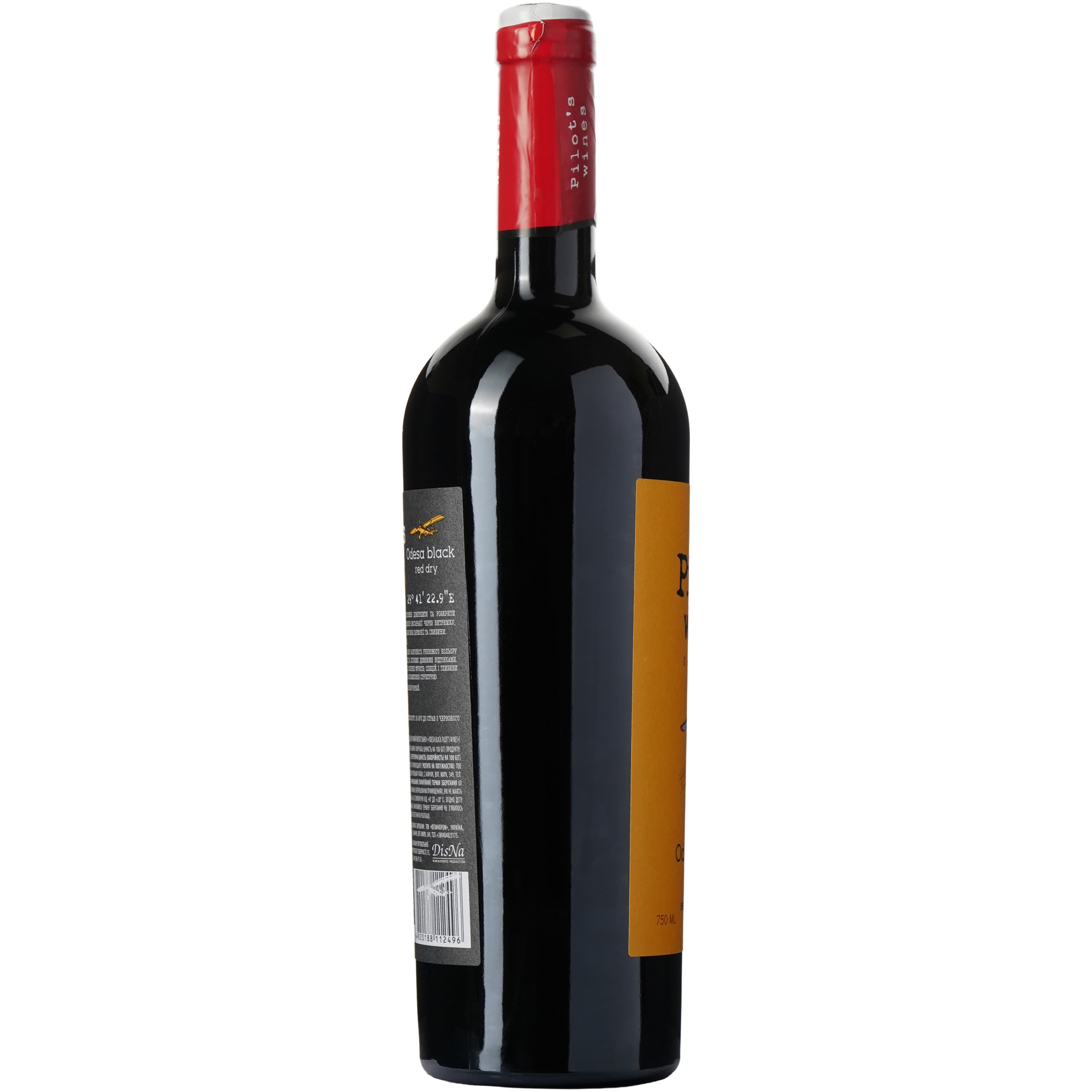 Вино Pilot’s Wines Одеський чорний Reserve червоне сухе 0.75 л