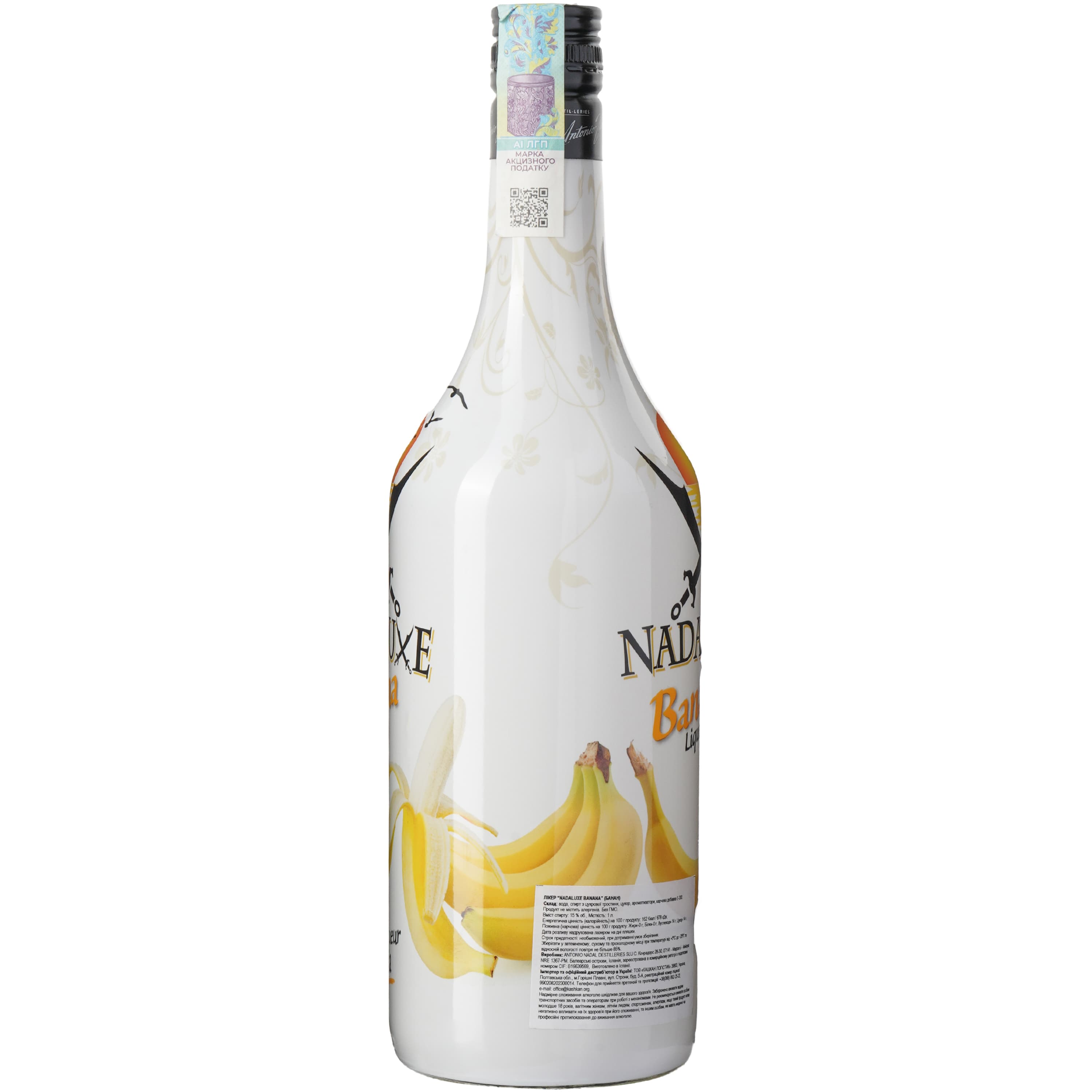 Лікер Nadaluxe Banana 15% 1 л