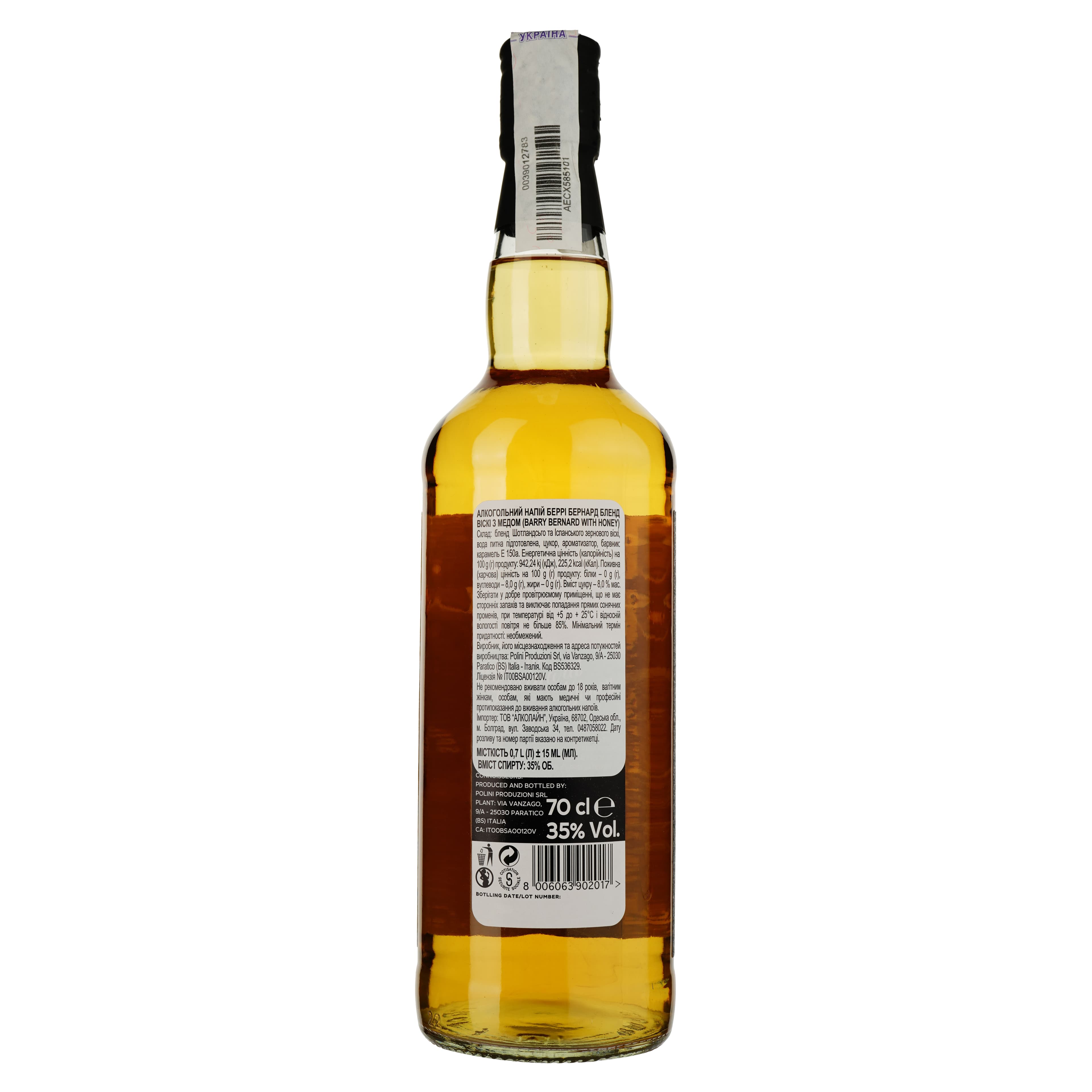 Напій на основі віскі Barry Bernard Honey 35% 0.7 л