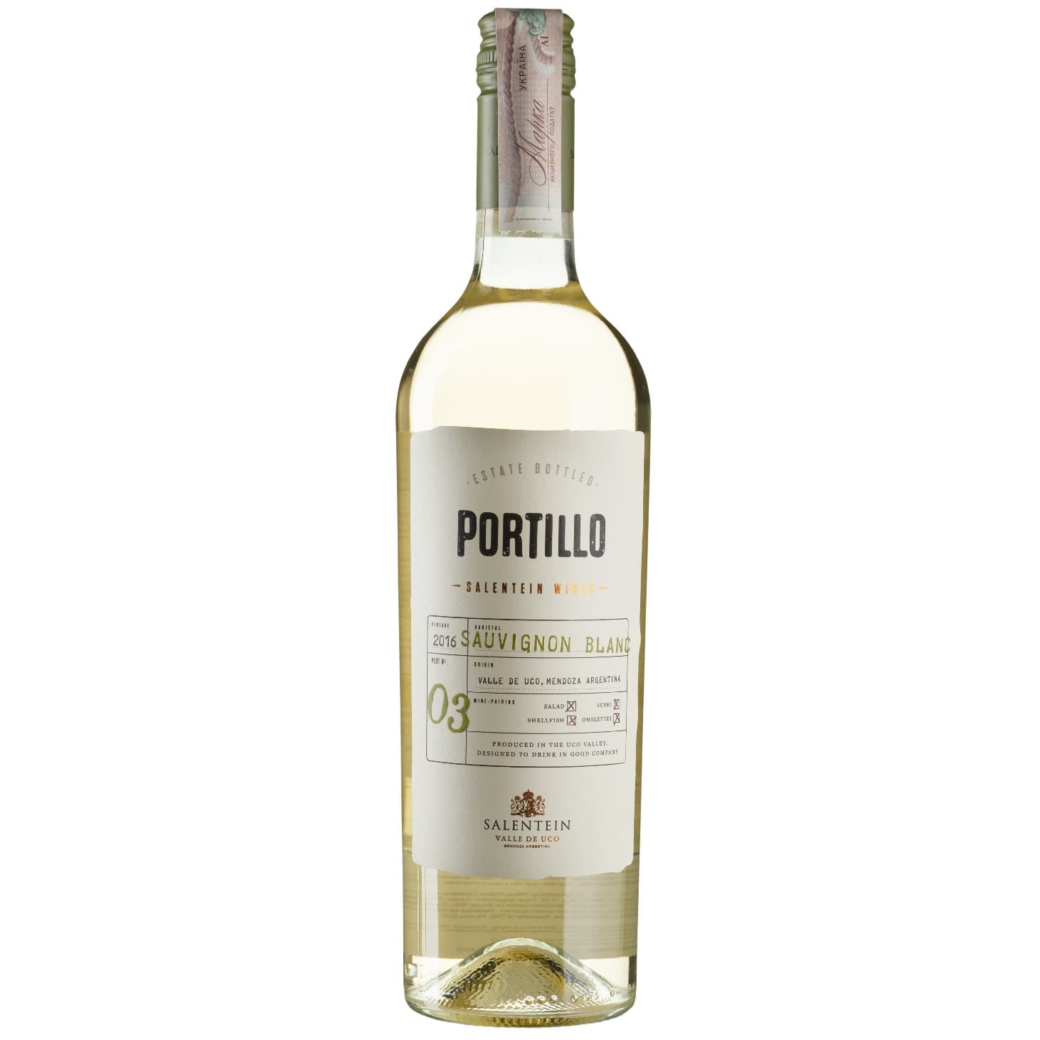 Вино Portillo Sauvignon Blanc, біле, сухе, 12%, 0,75 л (3742)
