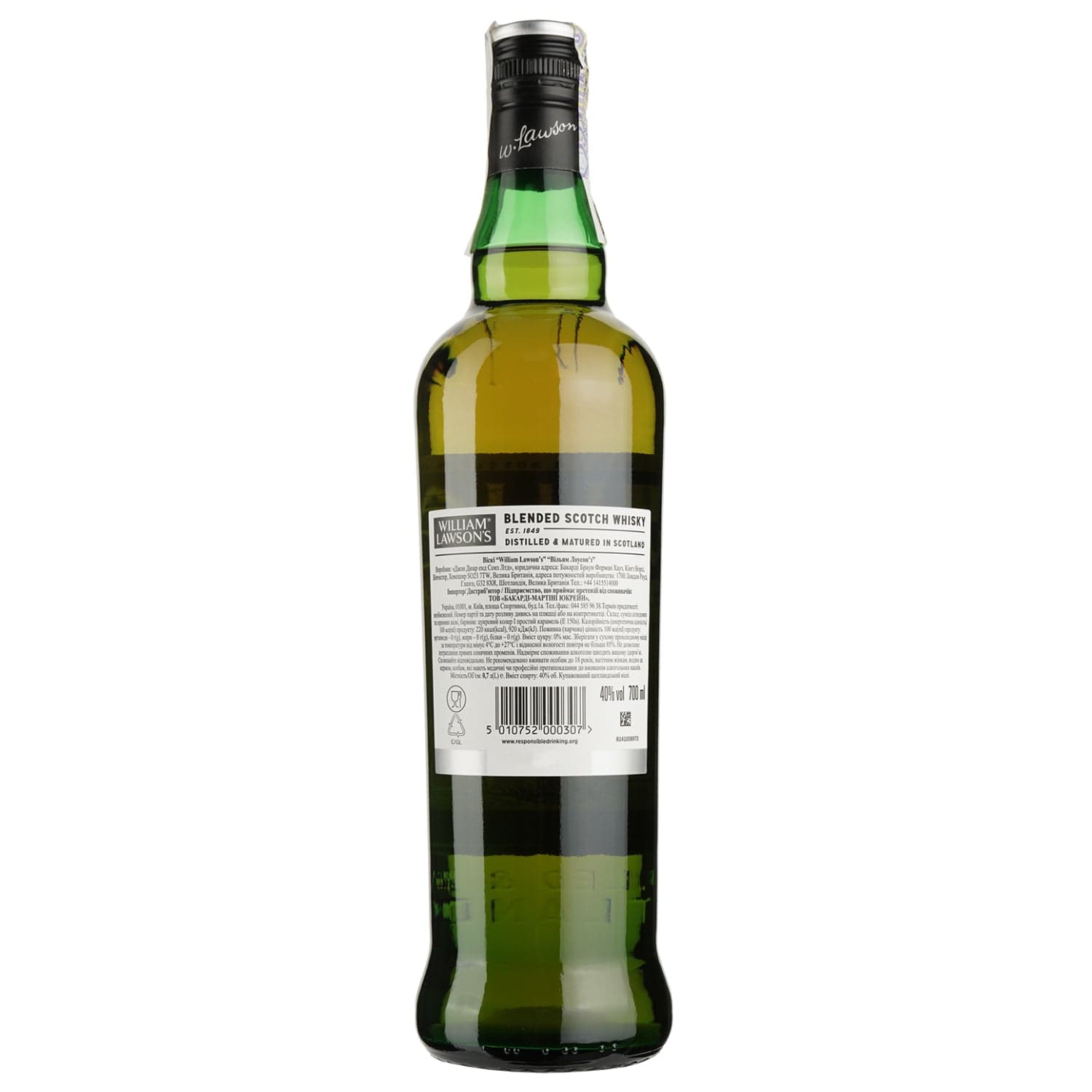 Віскі William Lawson's, 40%, 0,7 л