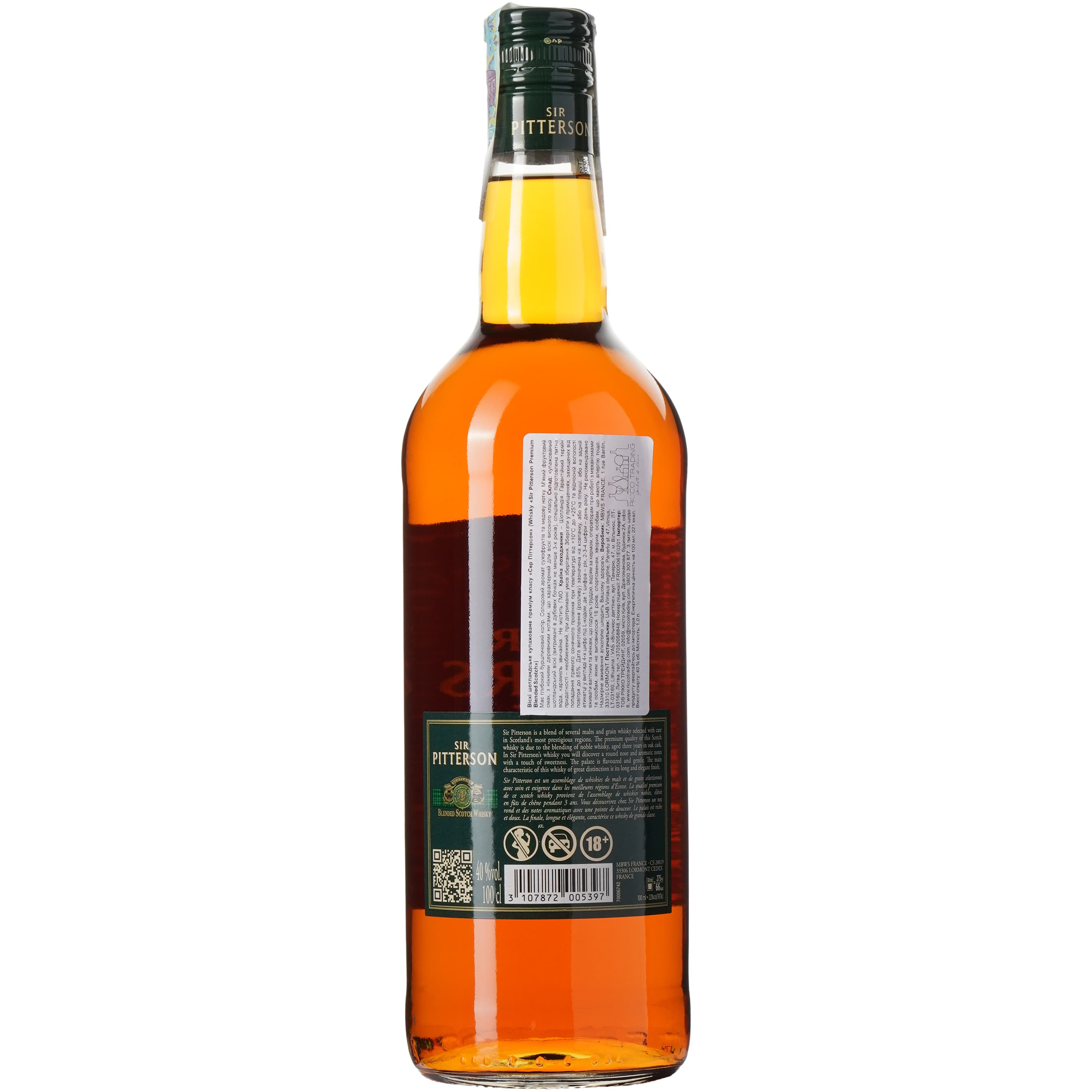 Віскі Sir Pitterson Premium 40% 1 л (3107872005397)