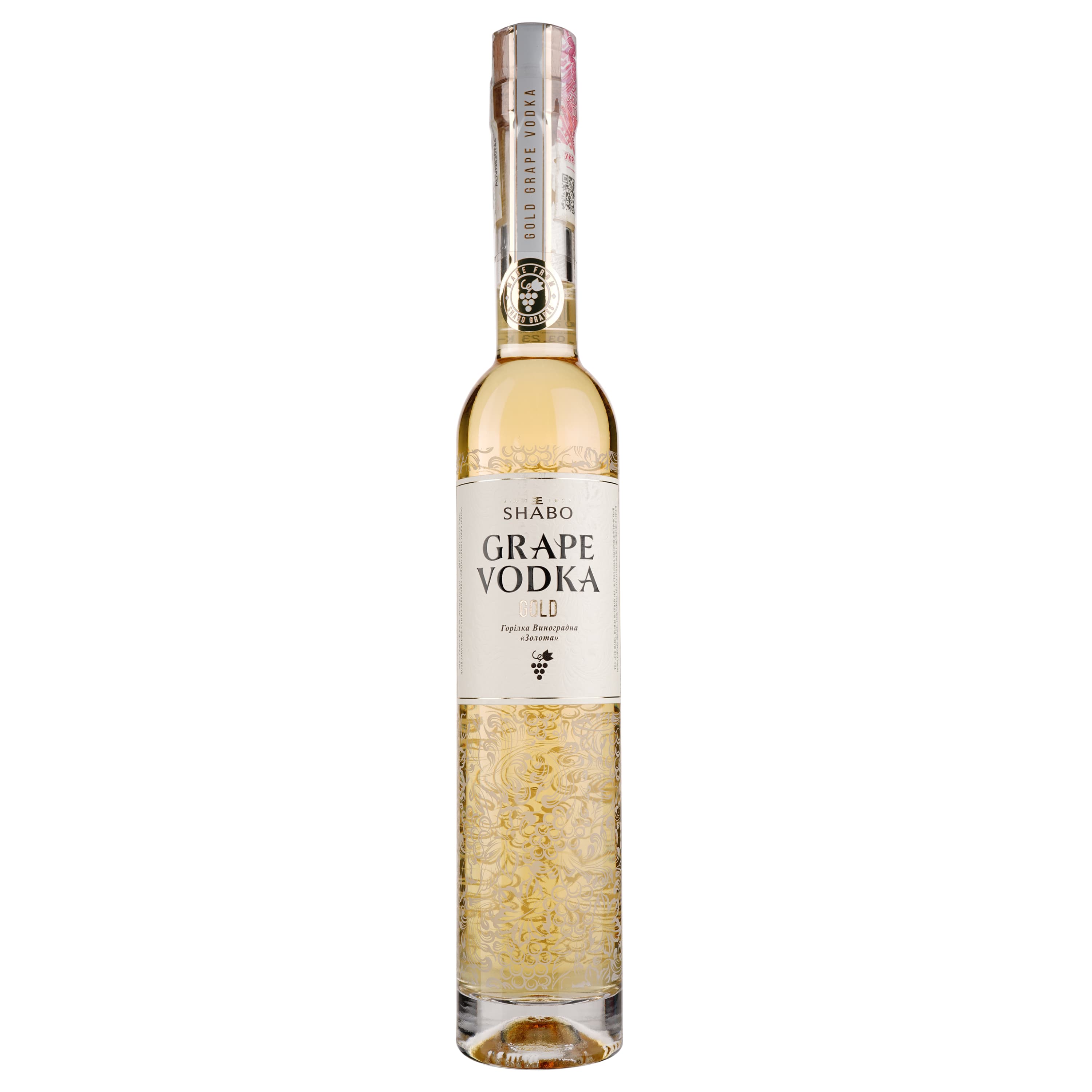 Горілка виноградна Shabo Gold, 40%, 0,375 л