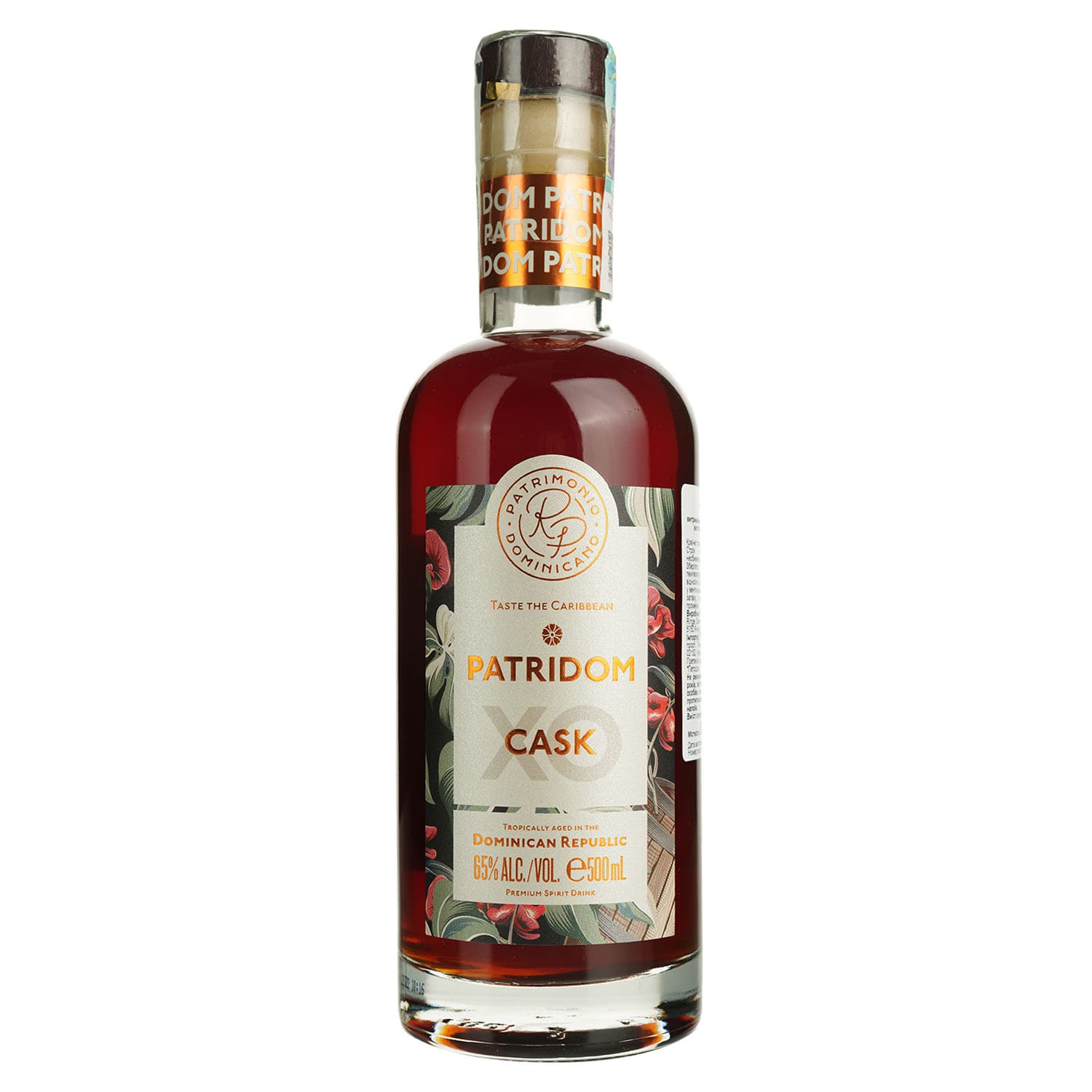 Ром Patridom XO Cask 65% 0.5 л