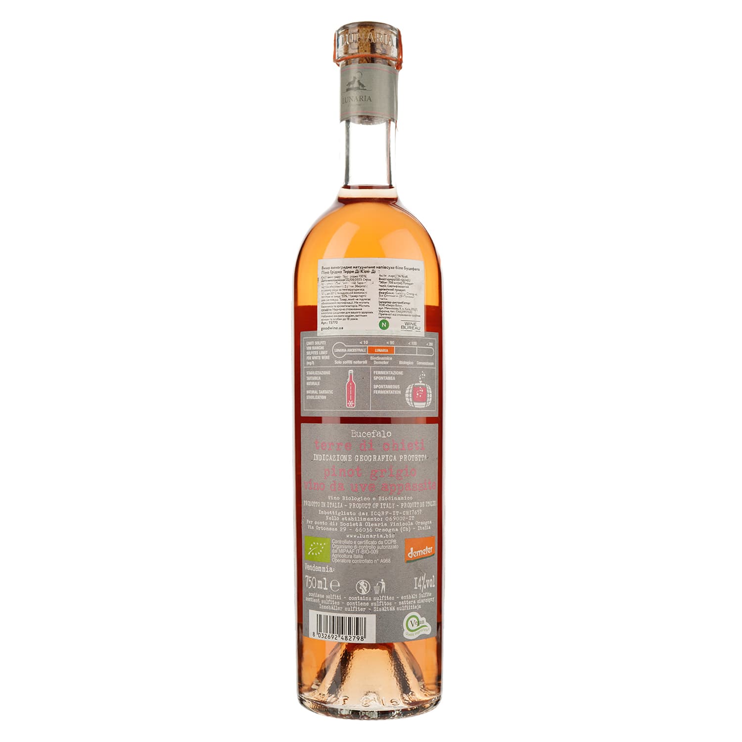 Вино Lunaria Bucefalo Pinot Grigio Terre Di Chieti біле сухе 0.75 л