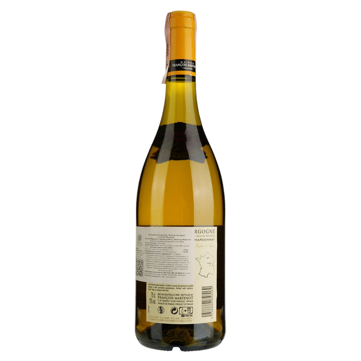 Вино Francois Martenot Bourgogne Chardonnay Parfum de Vigne, біле, сухе, 12,5%, 0,75 л