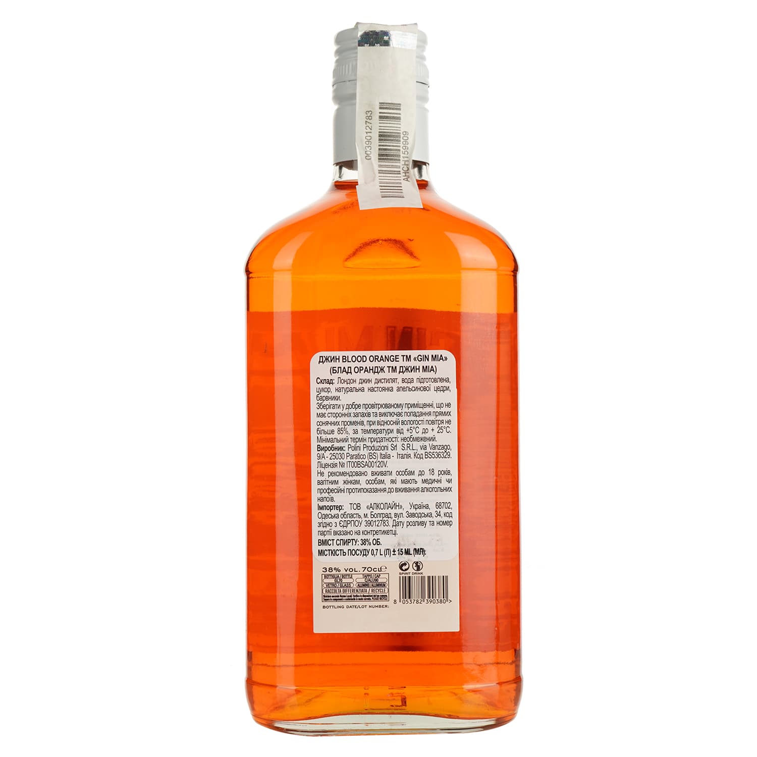 Джин Gin Mia Blood Orange 38% 0.7 л