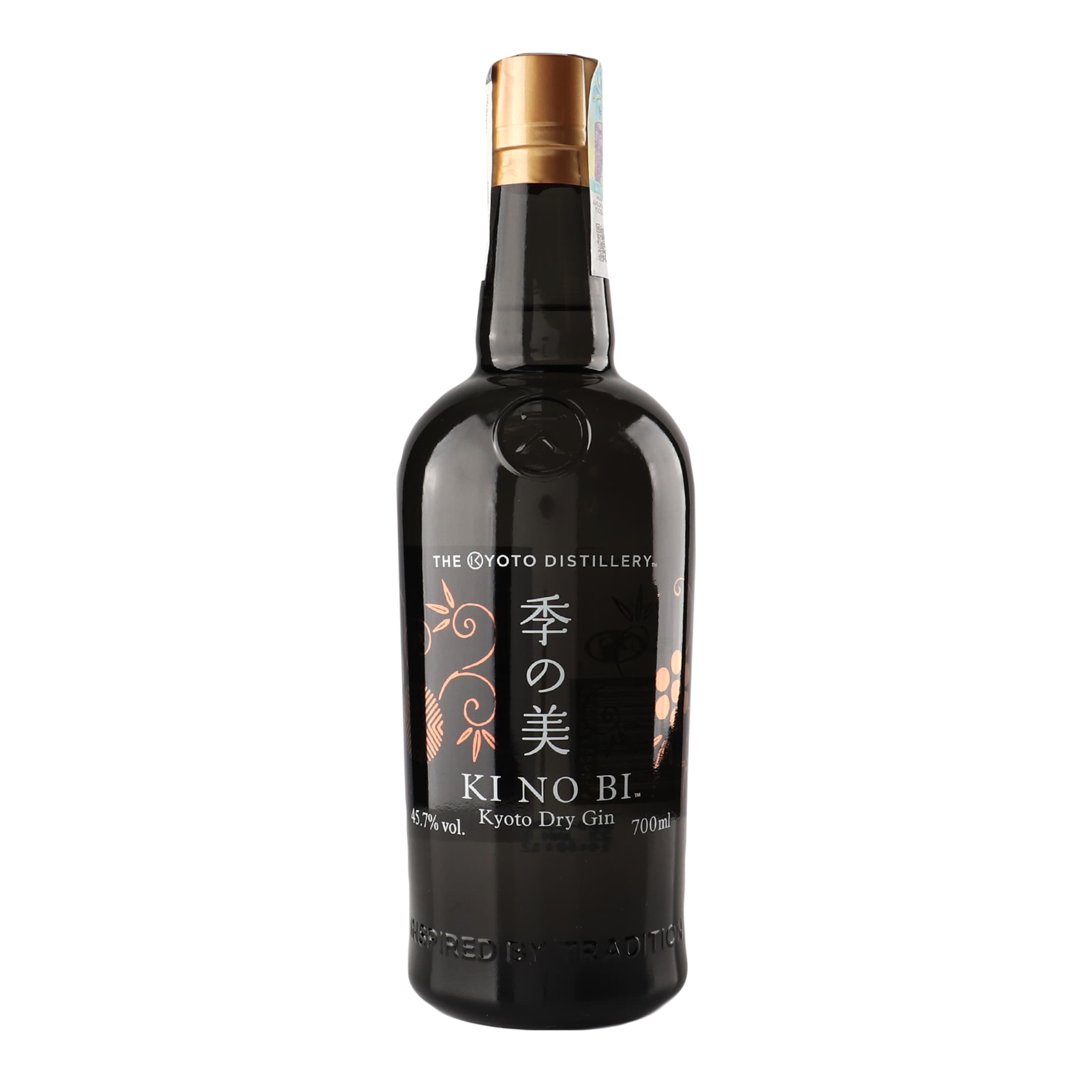 Джин Ki No Bi Kyoto Dry 45.7% 0.7 л