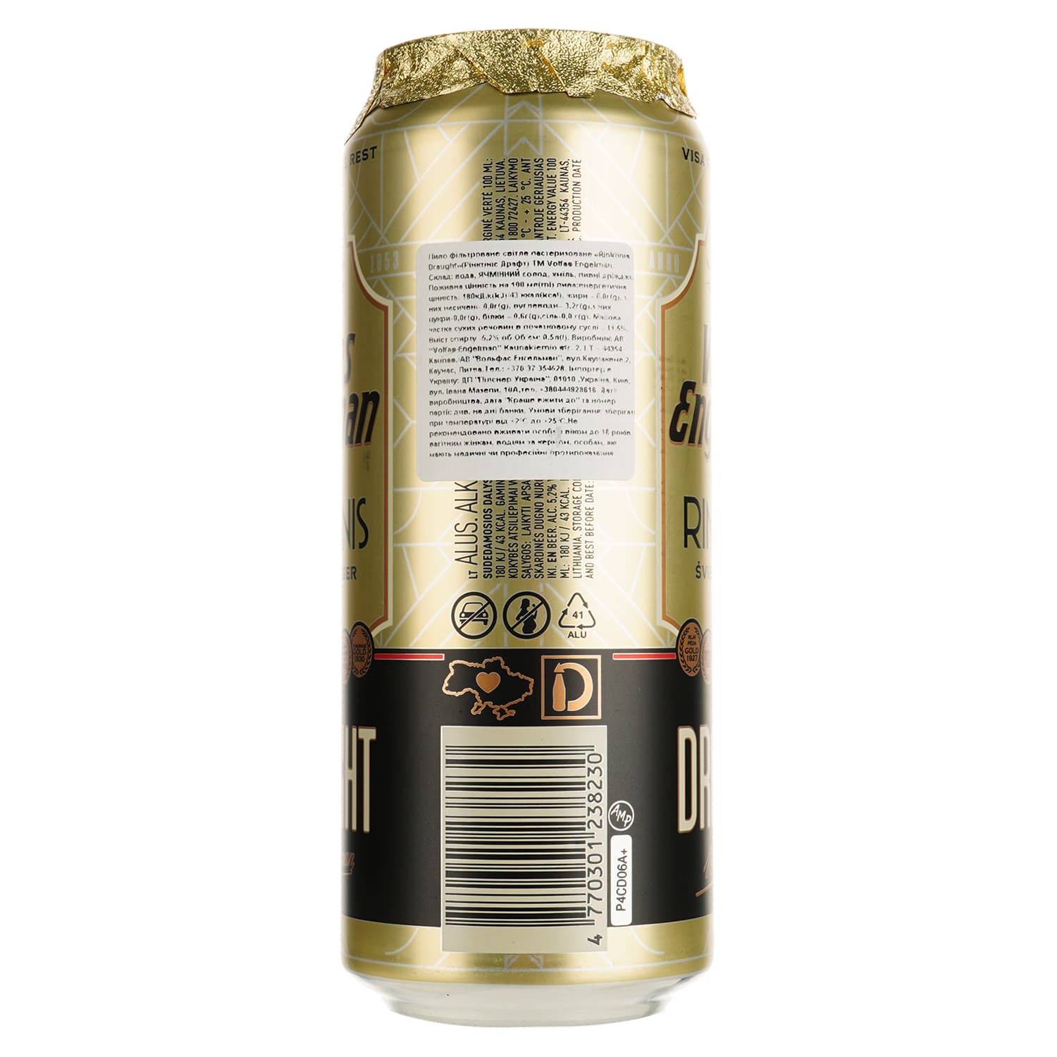 Пиво Volfas Engelman Rinktinis Draught світле 5.2% 0.5 л з/б