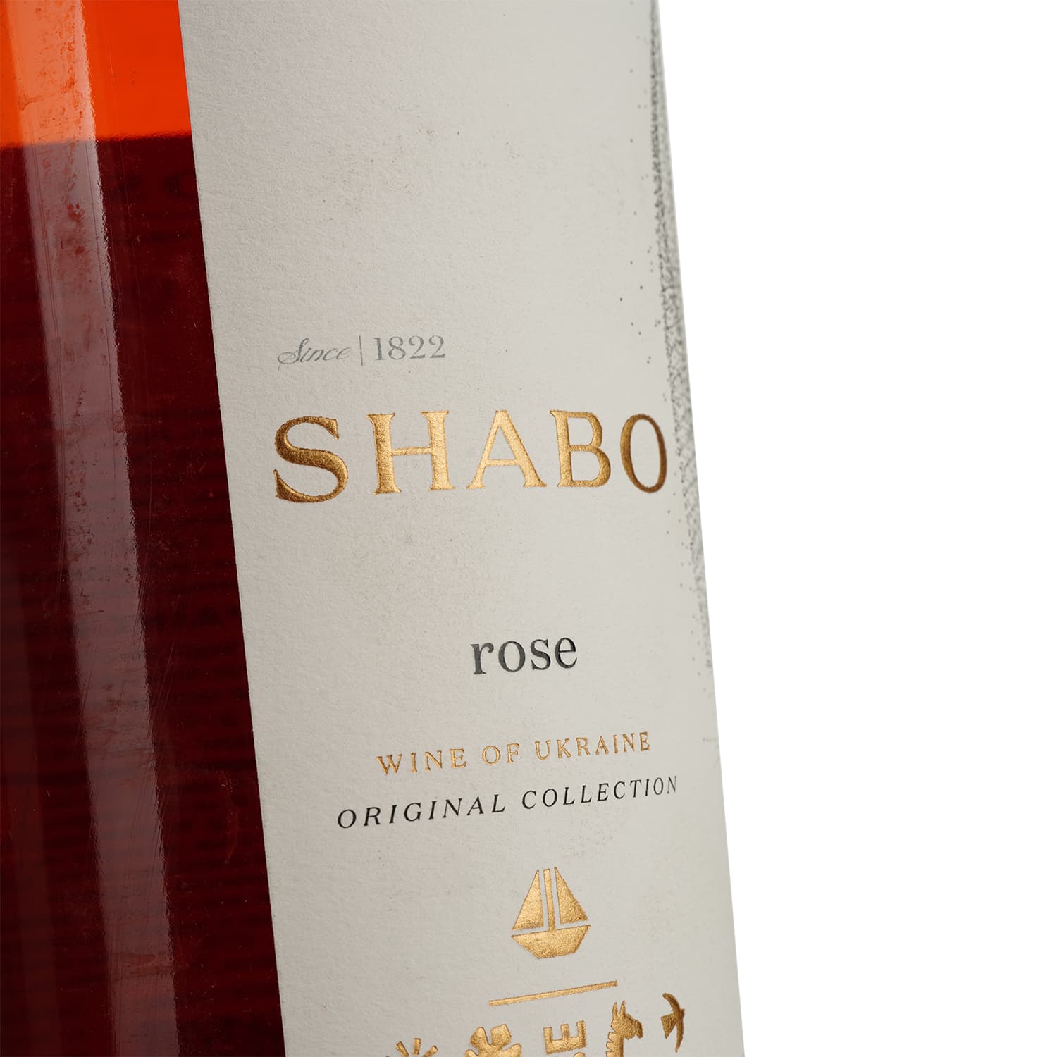 Вино Shabo Original Collection Rose рожеве сухе 0.75 л