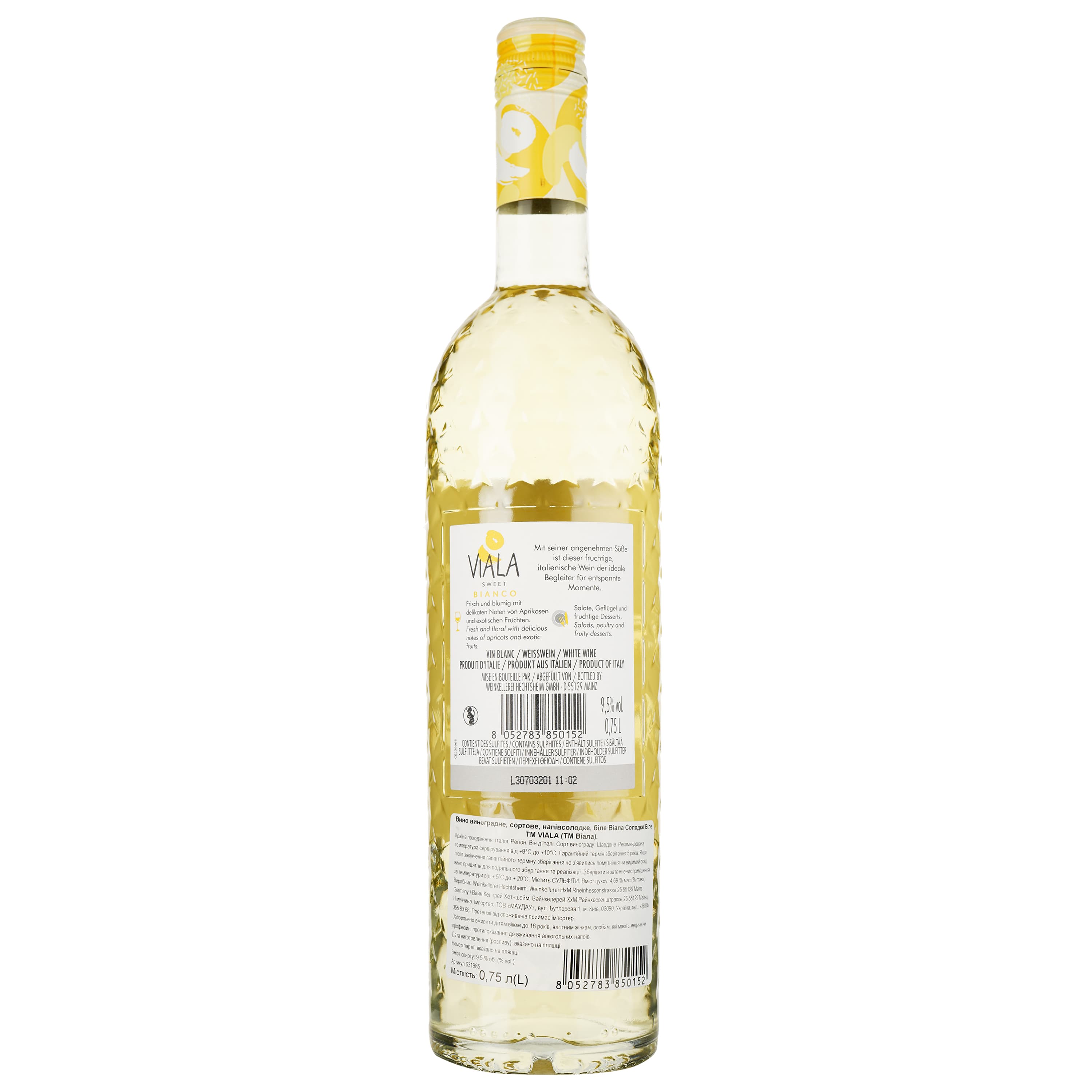 Вино Viala Sweet Bianco Vin D'italie біле напівсолодке 0.75 л