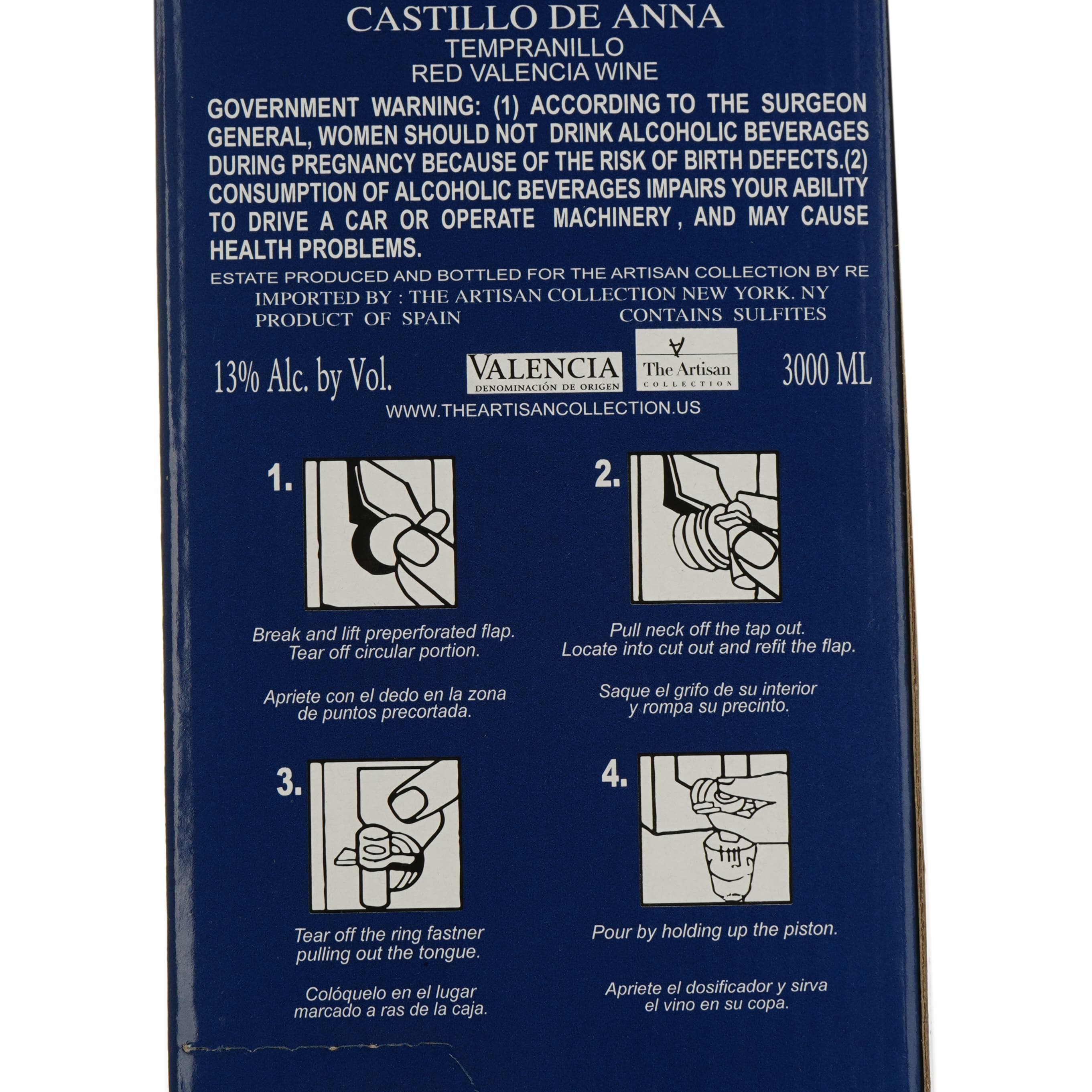 Вино Castillo Anna червоне сухе 3 л