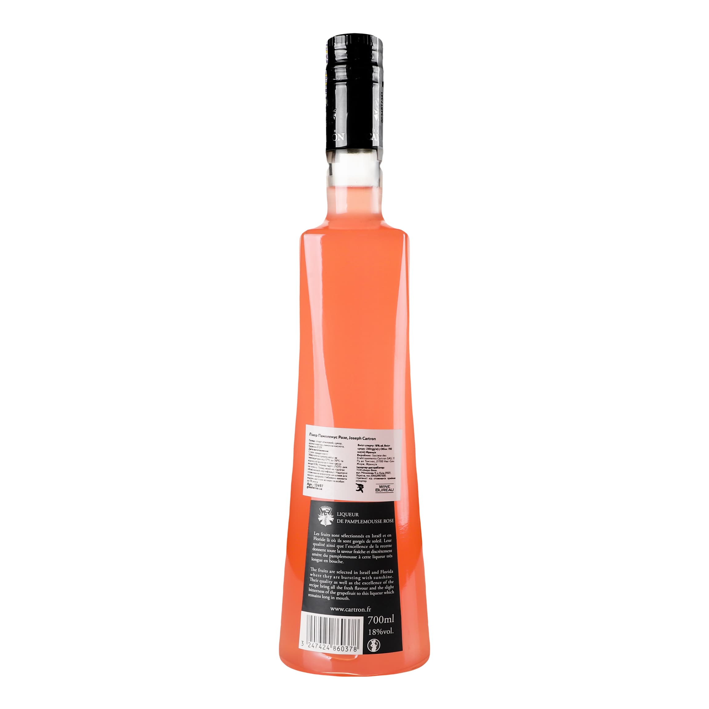 Лікер Joseph Cartron Pamplemousse Rose, 18%, 0,7 л (851129)