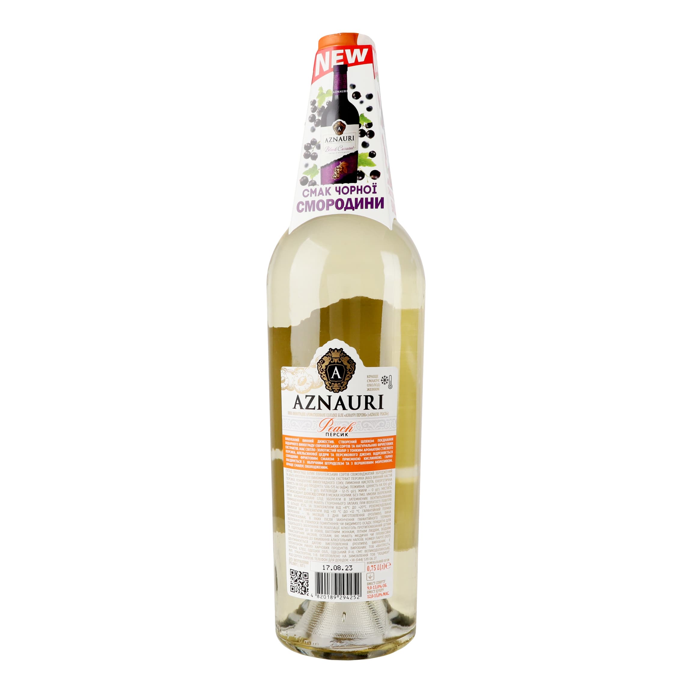 Вино AZNAURI Peach перcик біл н/сол 0.75 л