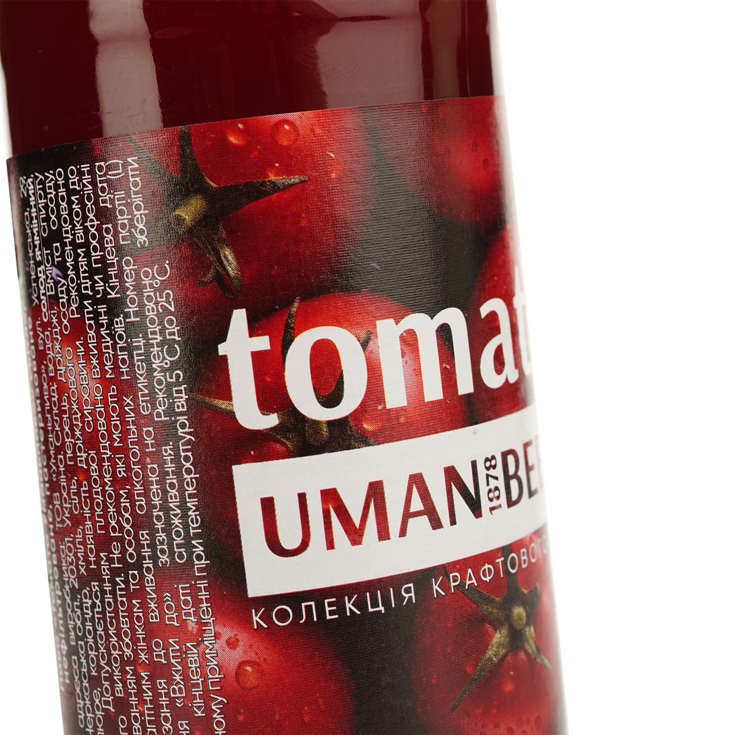 Пиво Уманьпиво Tomato світле нефільтроване 4% 0.33 л