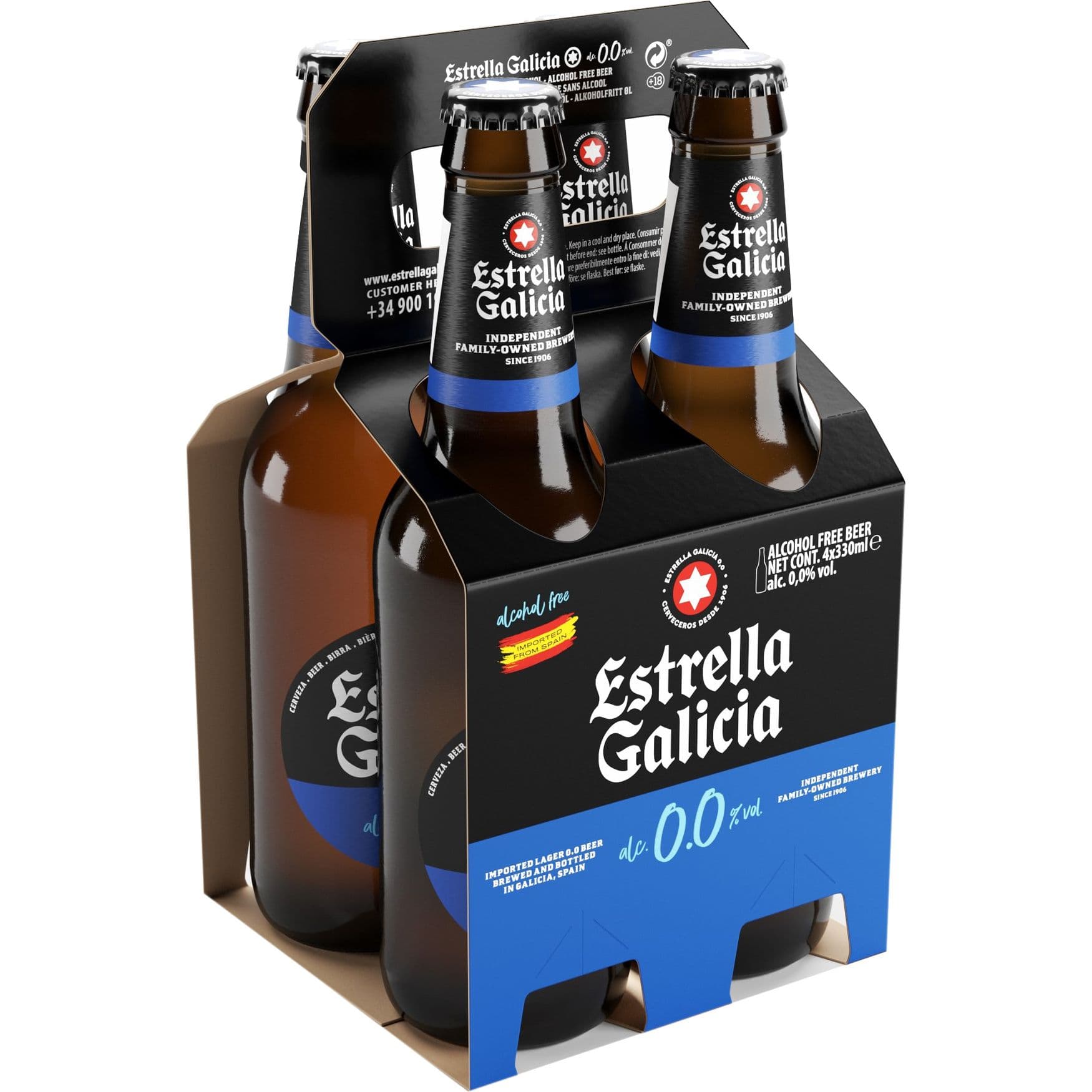 Набір упаковка пива Estrella Galicia безалкогольне світле 0% 1.32 л (0.33 л x 4 шт.)