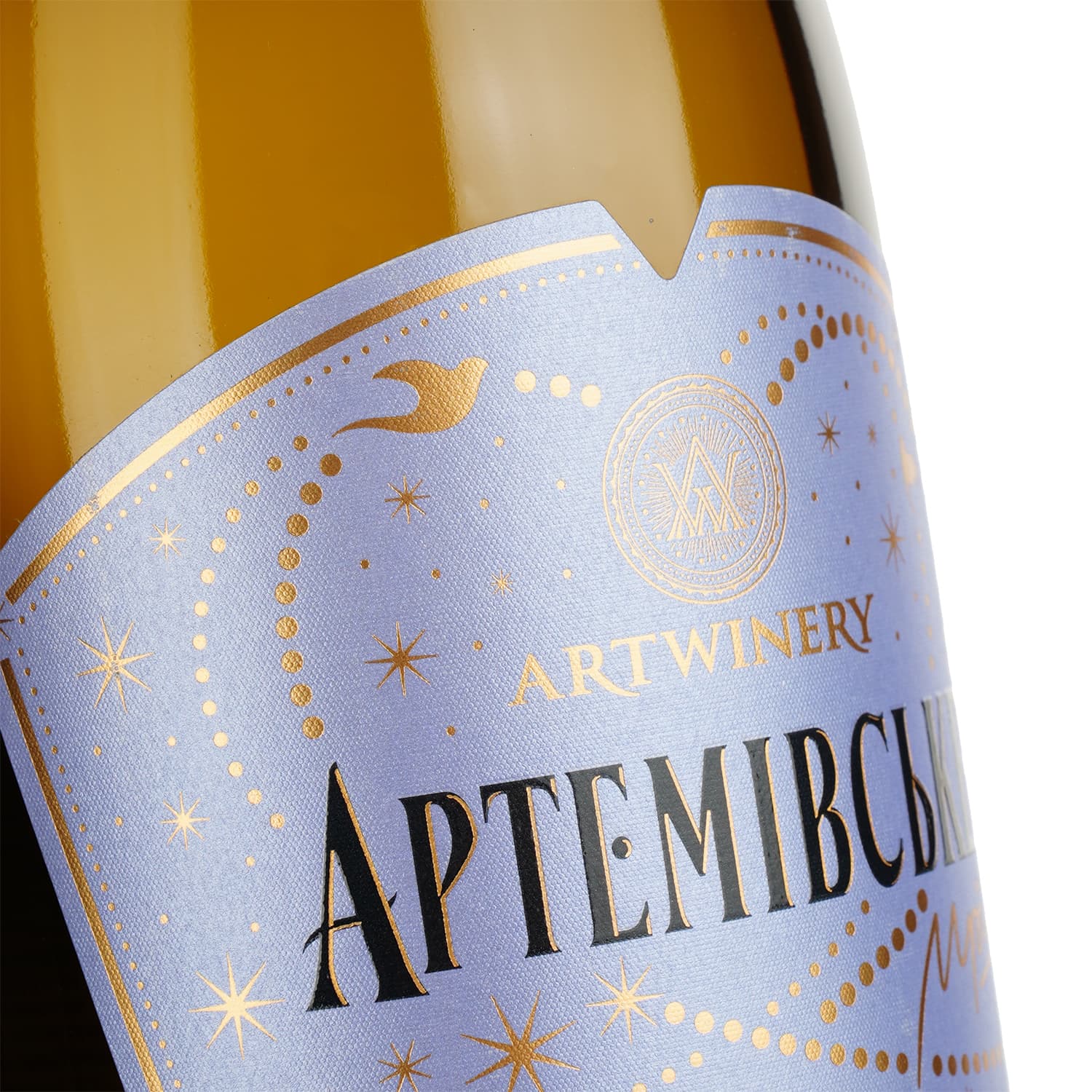 Вино Artwinery Артемівське Мрія ординарне столове біле сухе 0.75 л