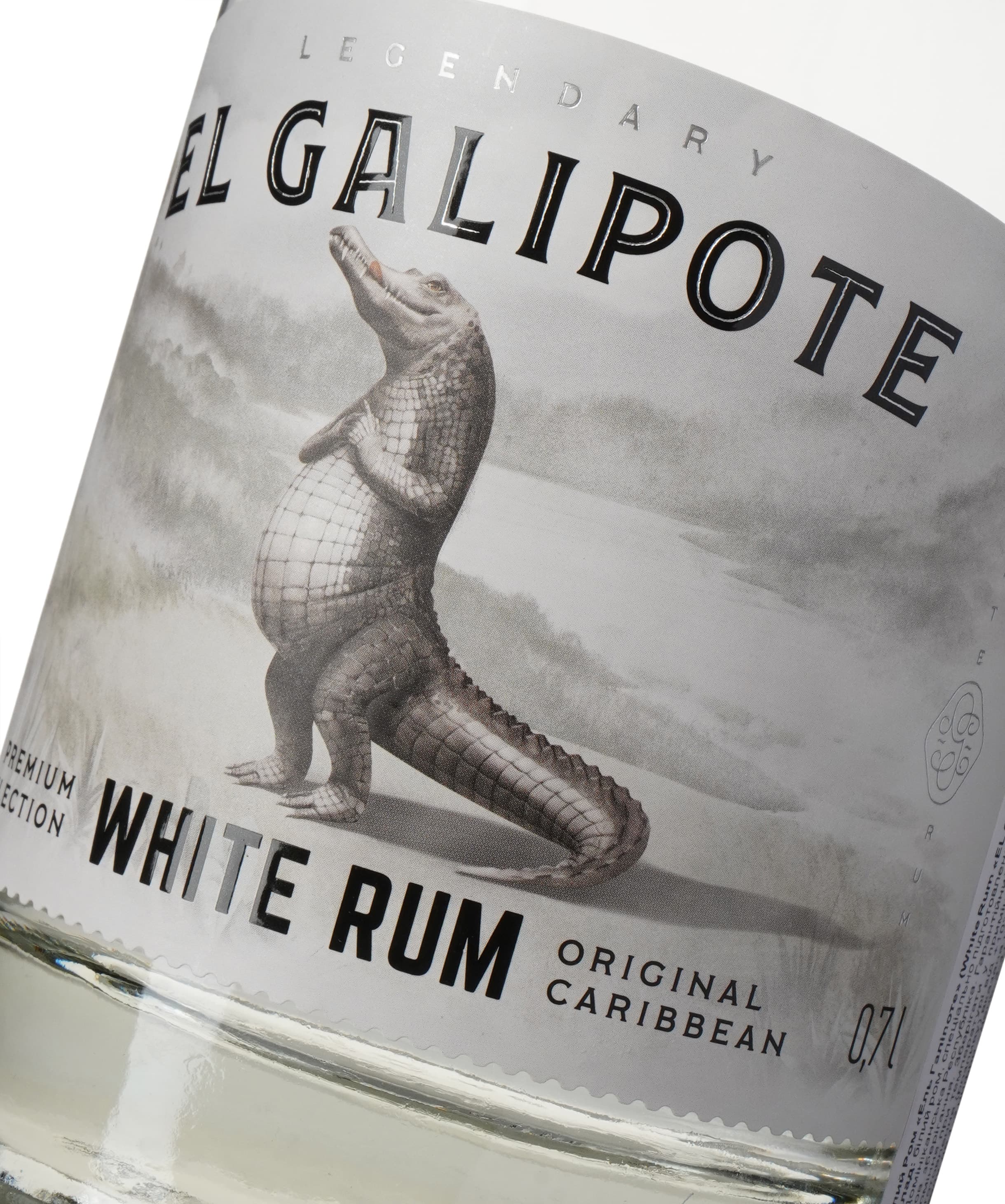 Ром El Galipote White Rum 37.5% 0.7 л
