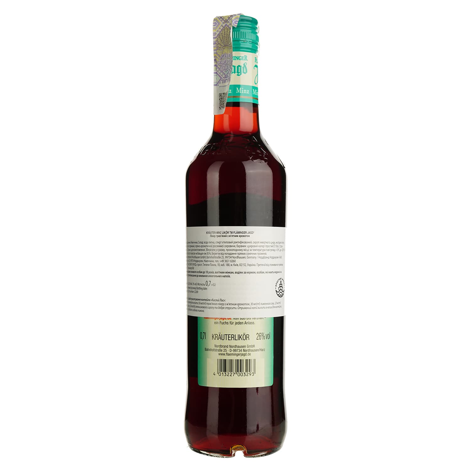 Настойка Flaminger Jagd Krauter-Minz Likor 26% 0.7 л (762853)