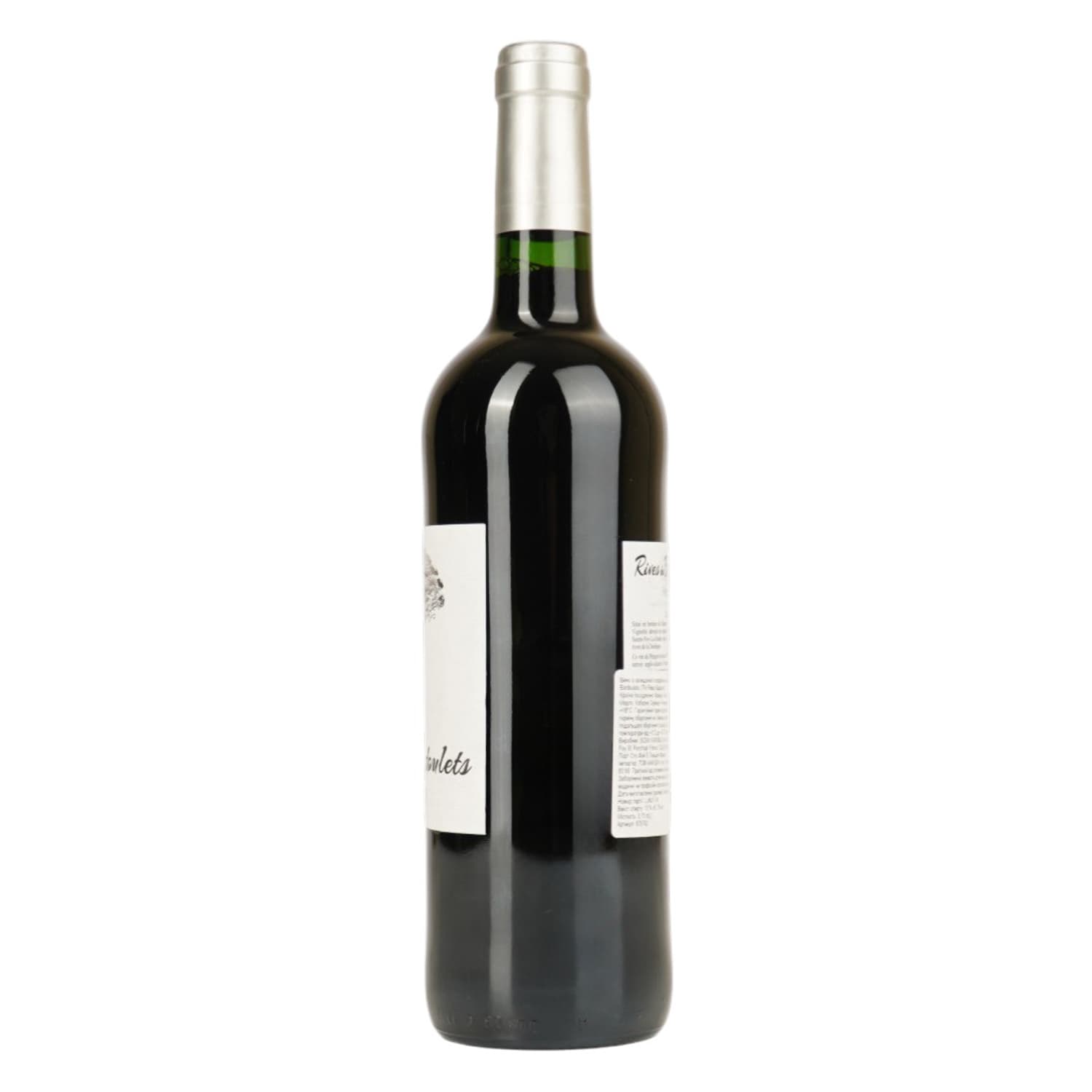 Вино Rives Bardoulets Merlot 2021 IGP Perigord червоне сухе 0.75 л