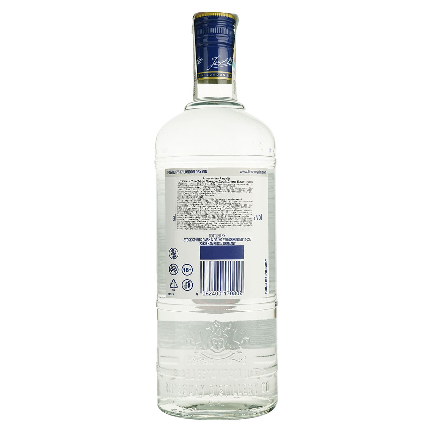 Джин Finsbury Platinum, 47%, 1 л