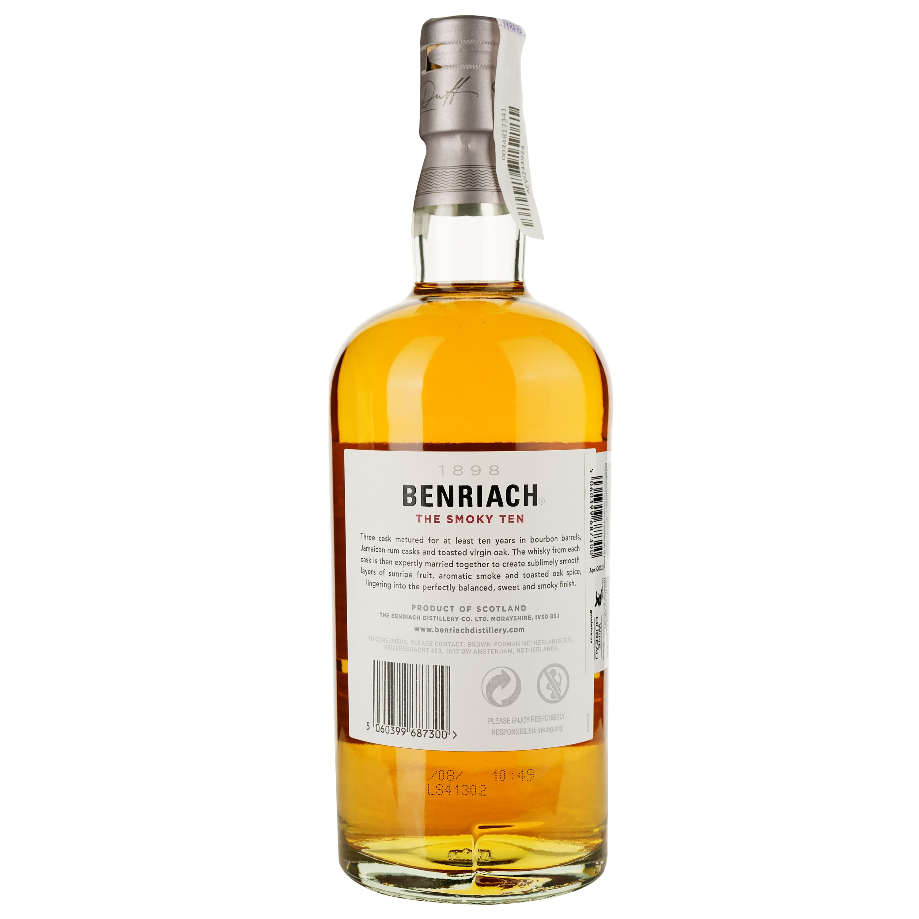 Віскі BenRiach The Smoky Ten 10 yo Single Malt Scotch Whisky 46% 0.7 л в тубусе