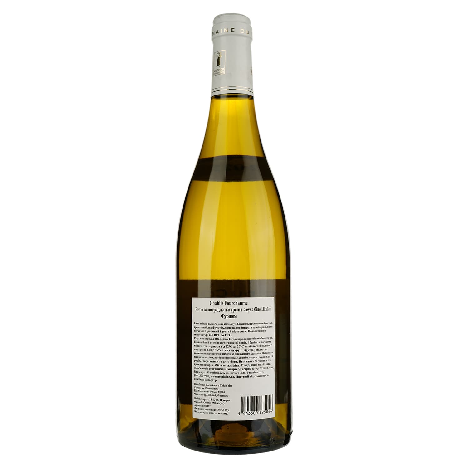 Вино Domaine du Colombier Chablis Premier Cru Fourchaume, біле, сухе, 13%, 0,75 л (6402)