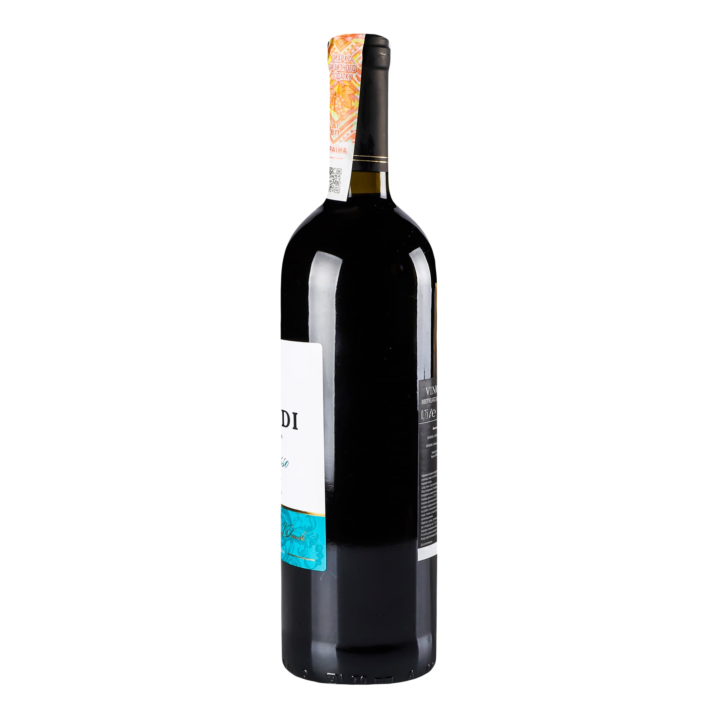 Вино Decordi Vino Rosso Amabile,червоне, напівсолодке, 10%, 0,75 л