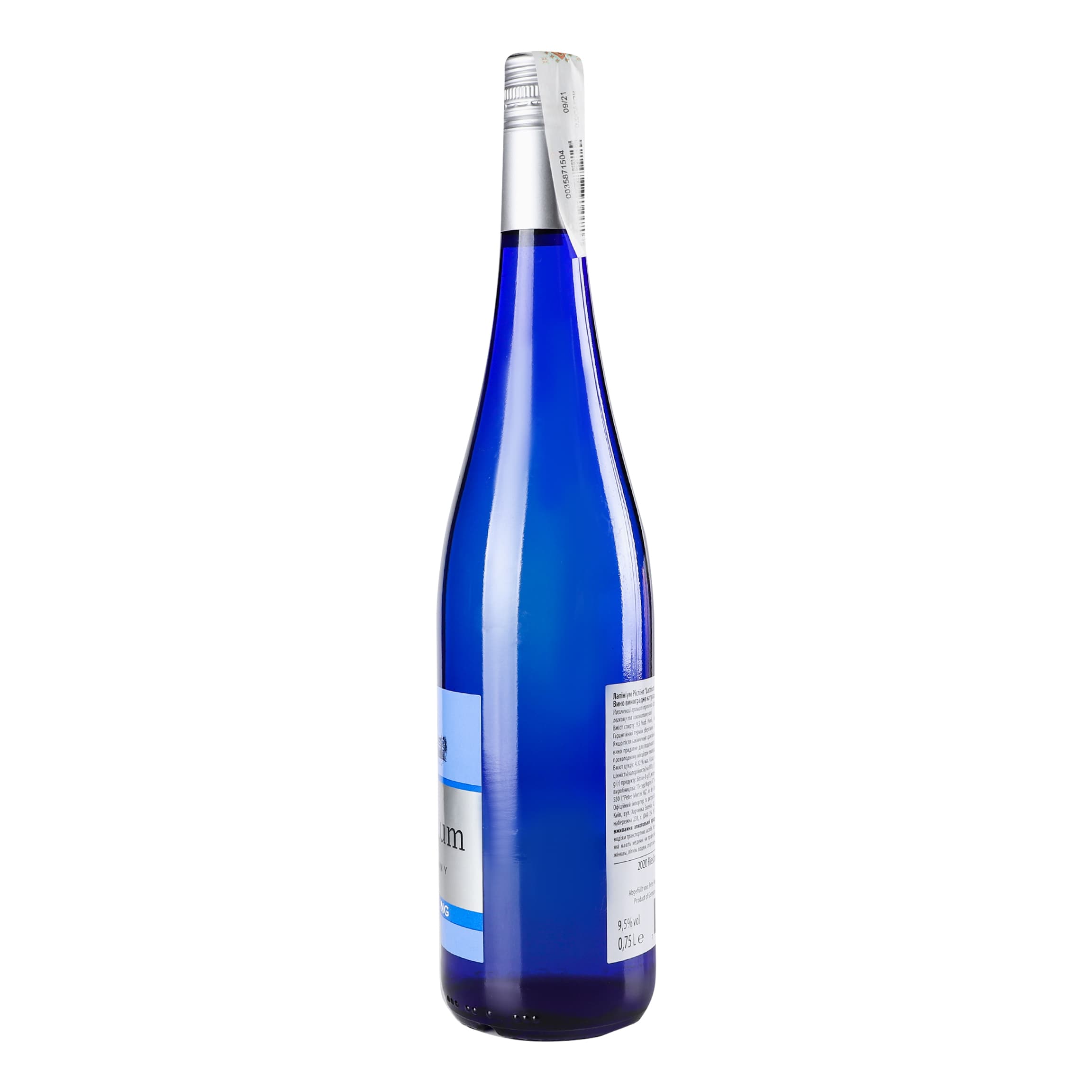 Вино Riesling Latinium, напівсолодке, біле, 9,5%, 0,75 л