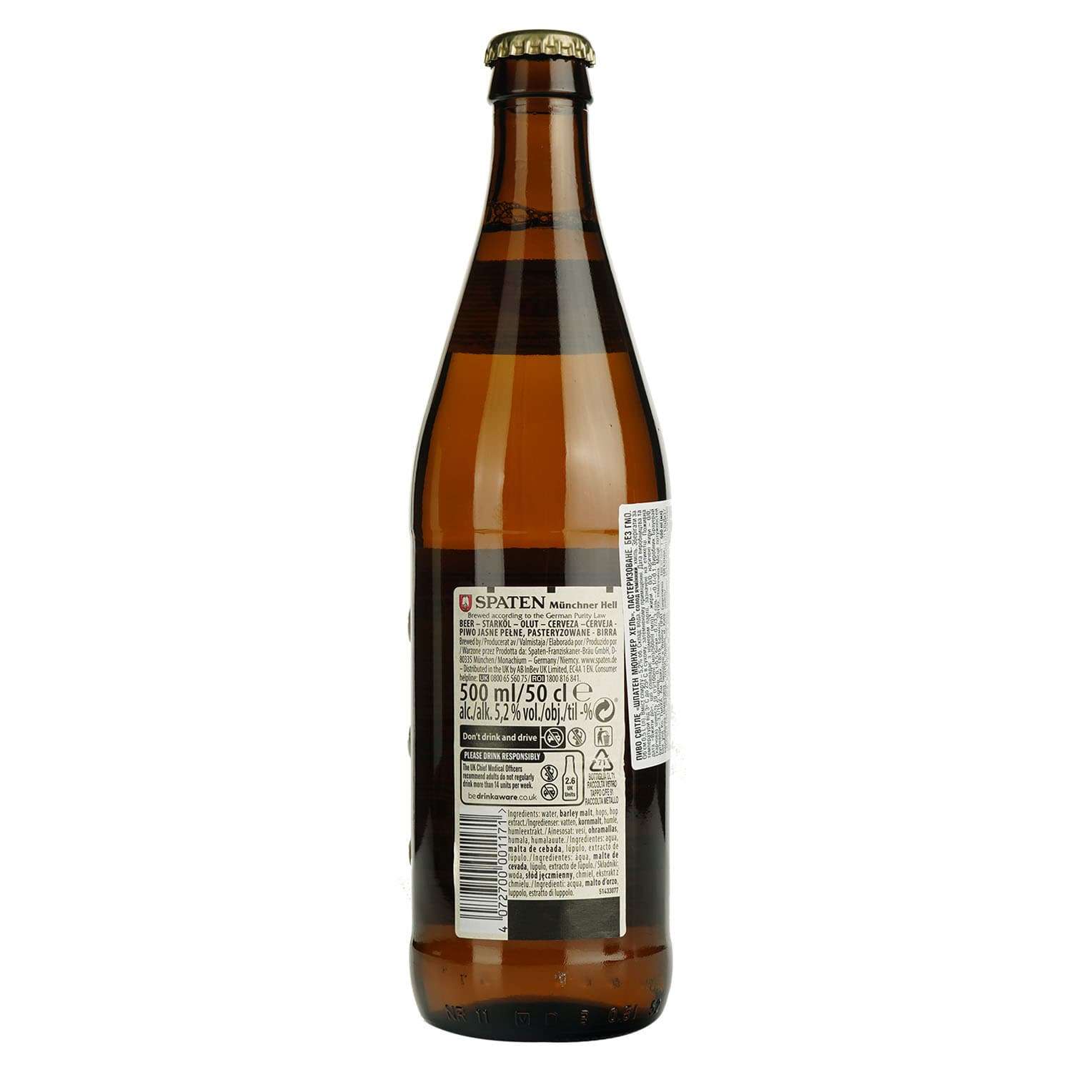 Пиво Spaten Munchen, світле, фільтроване, 5,2%, 0,5 л (786385)