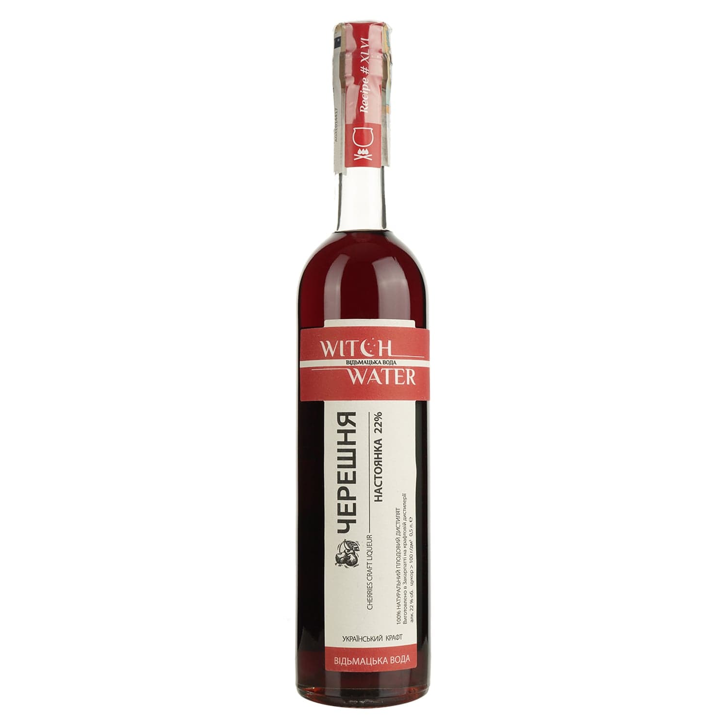 Настоянка плодова Witch Water Черешня 22% 0.5 л