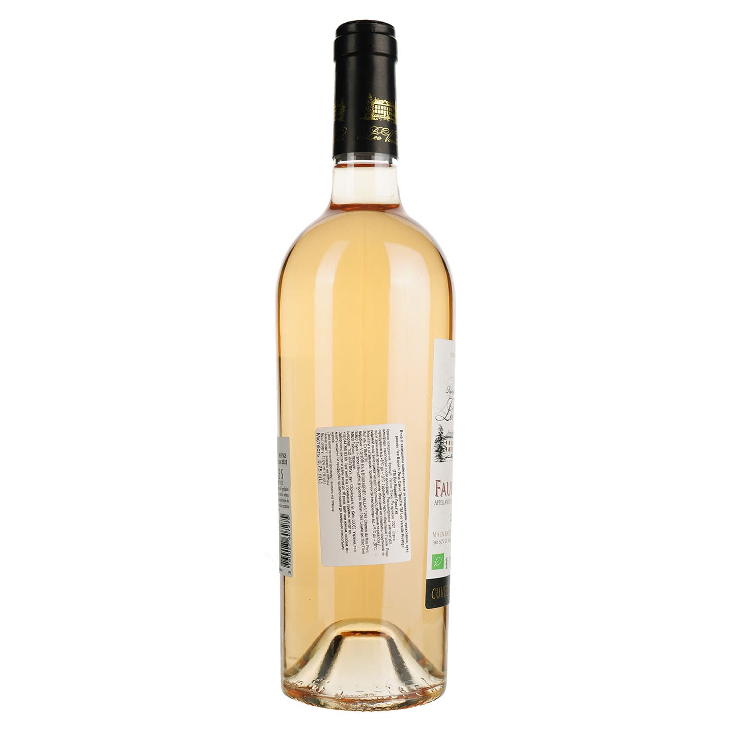 Вино Leo Vareille Rose Saignee Prestige AOP Faugeres, рожеве, сухе, 0,75 л