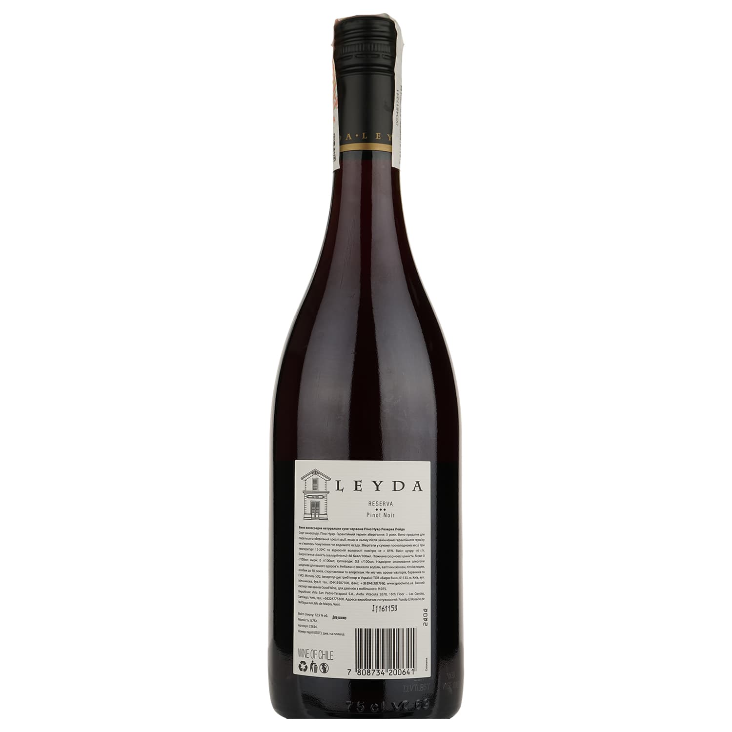 Вино Leyda Pinot Noir Reserva, червоне, сухе, 13,5%, 0,75 л (32624)
