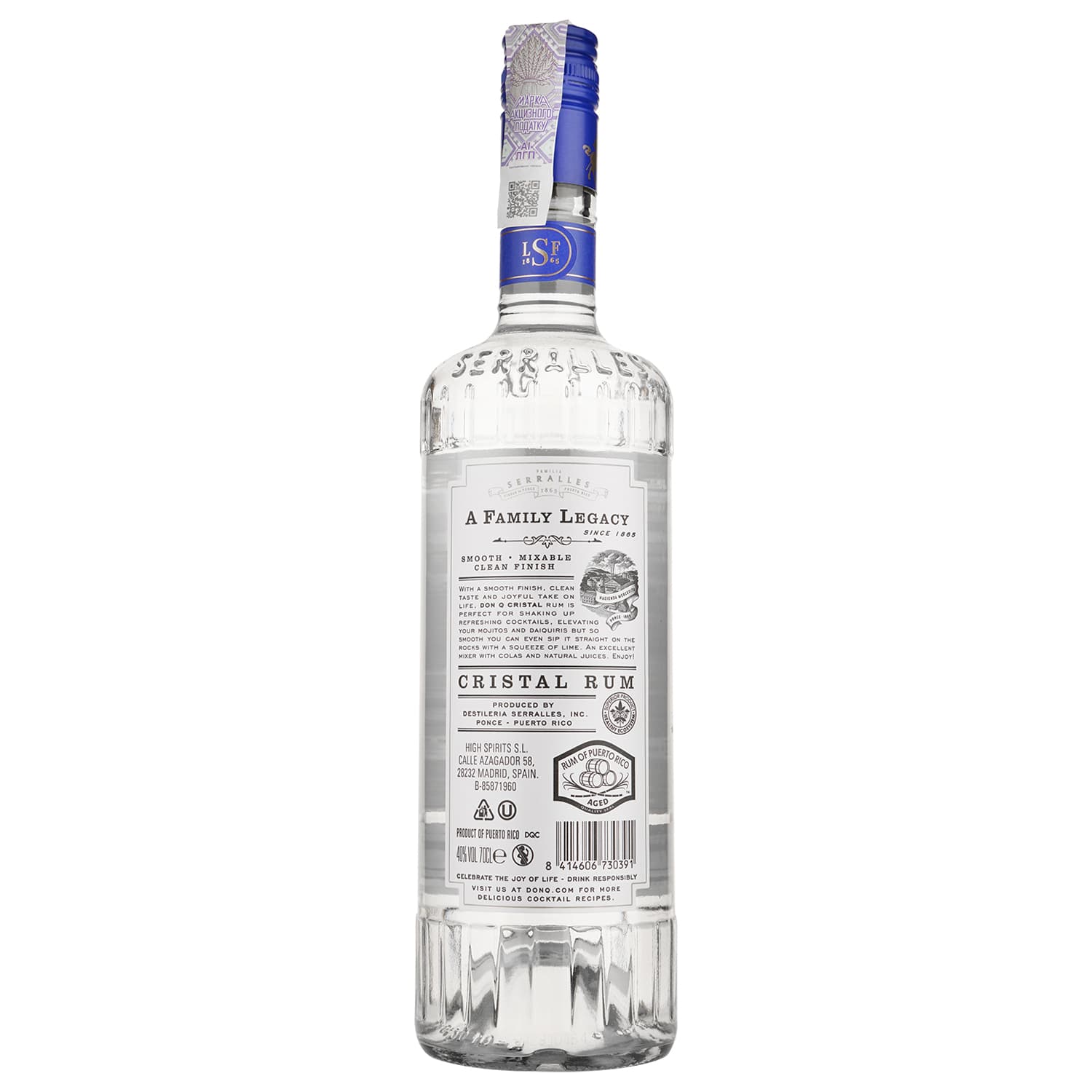 Ром Don Q Cristal, 40%, 0,7 л