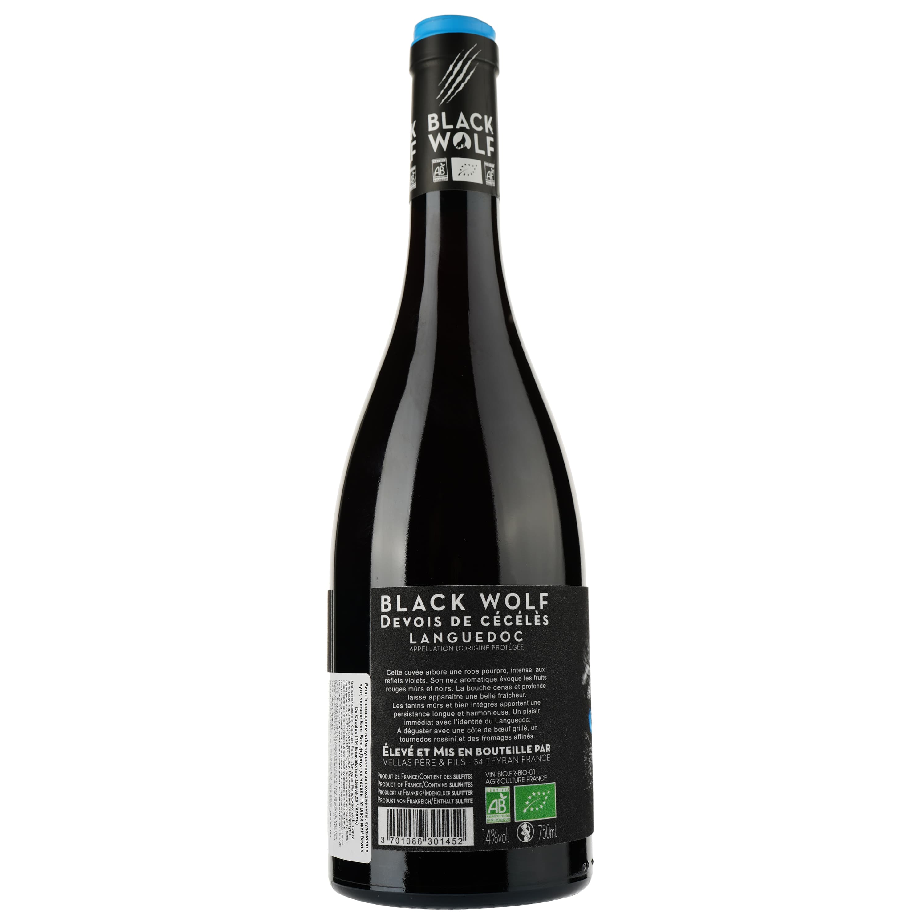 Вино Black Wolf Devois De Ceceles Rouge Bio 2021 AOP Languedoc, червоне, сухе, 0,75 л