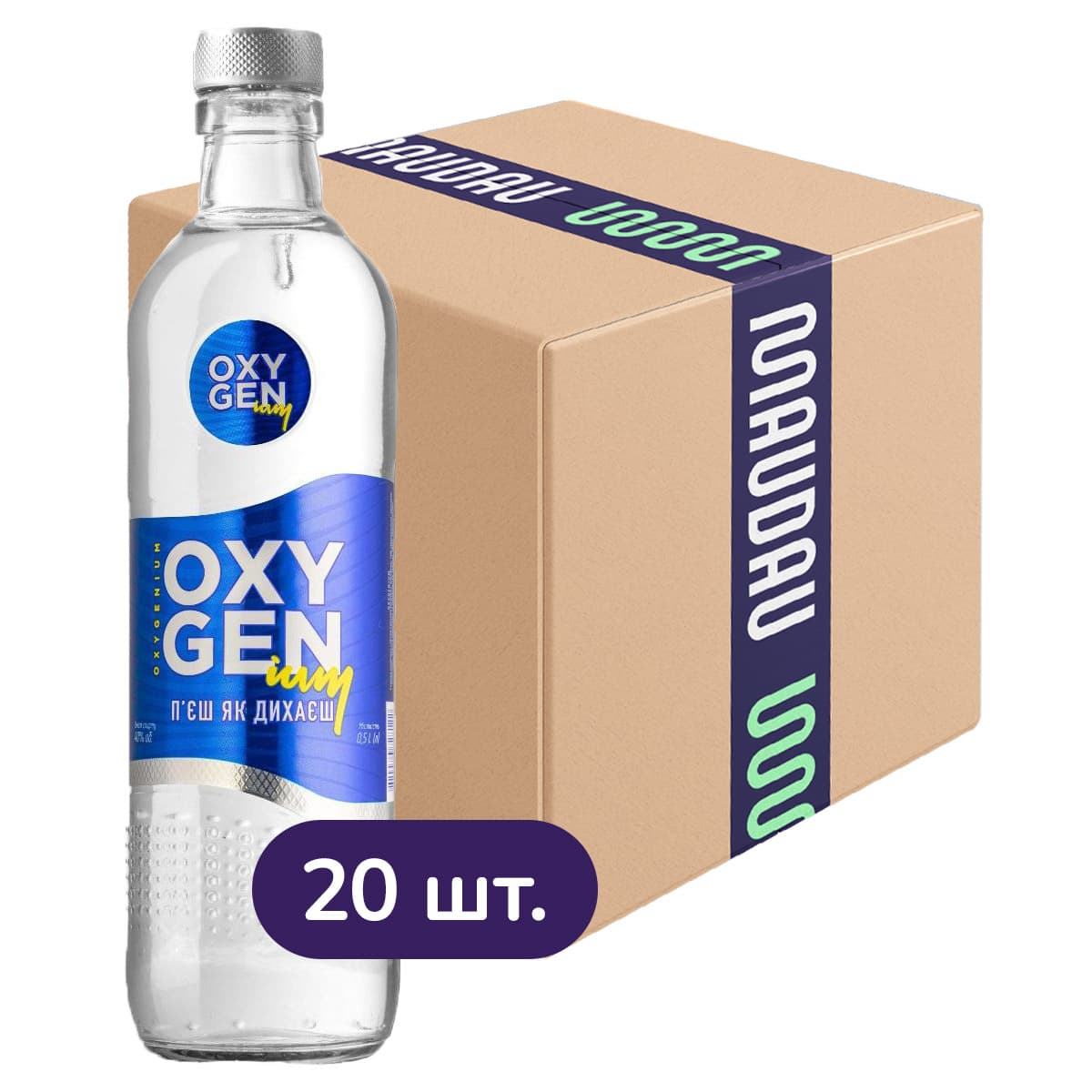 Упаковка горілки Oxygenium Легка Особлива 40% 10 л (0.5 л х 20 шт.)