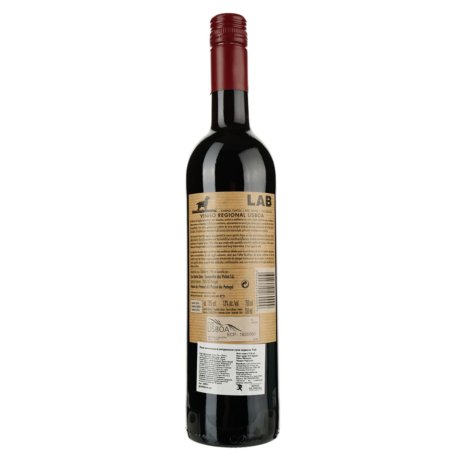 Вино Casa Santos Lima Lab, червоне, напівсухе, 13%, 0,75 л (43589)