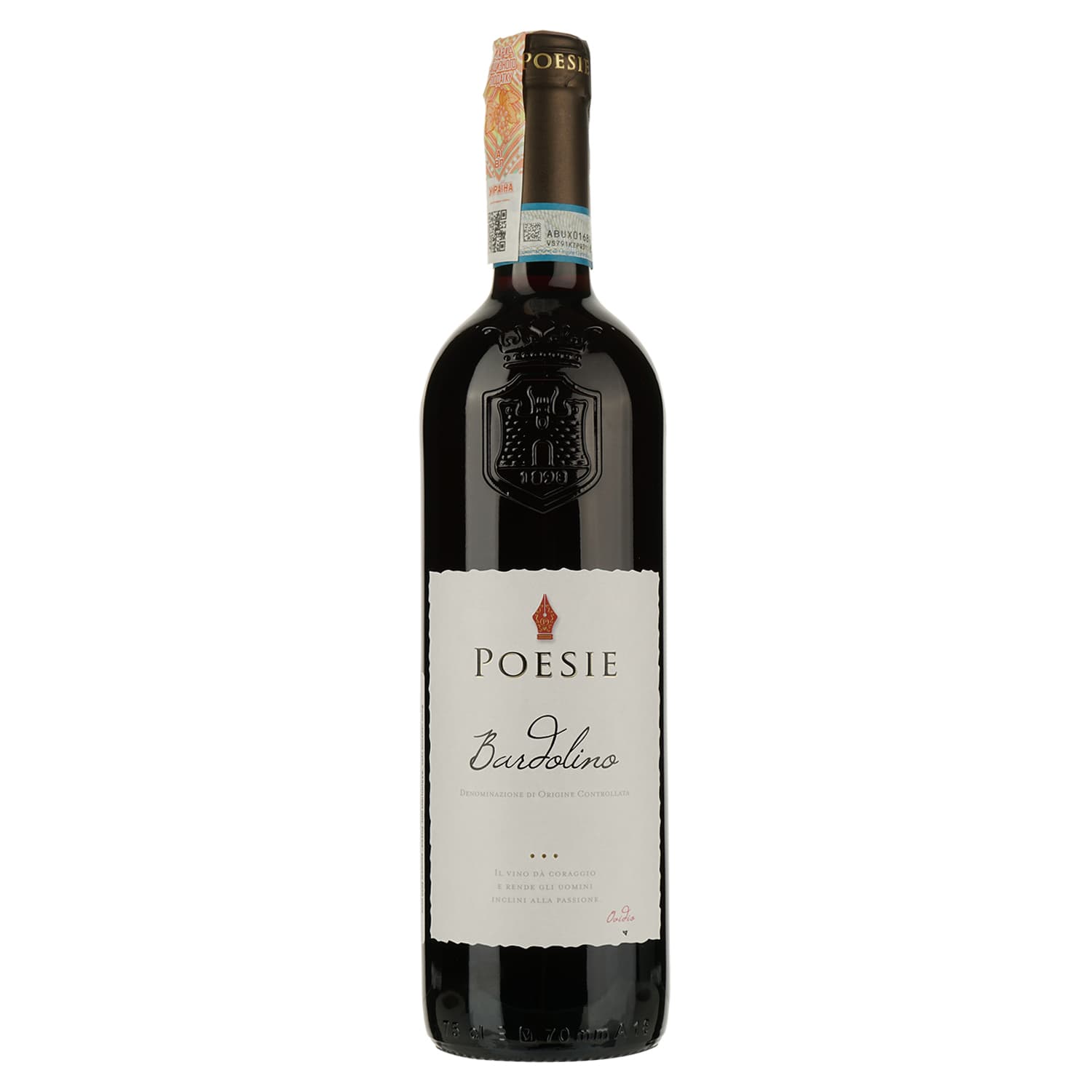 Вино Cantina di Soave Bardolino Le Poesie, червоне, сухе, 12%, 0,75 л (8000010263565)