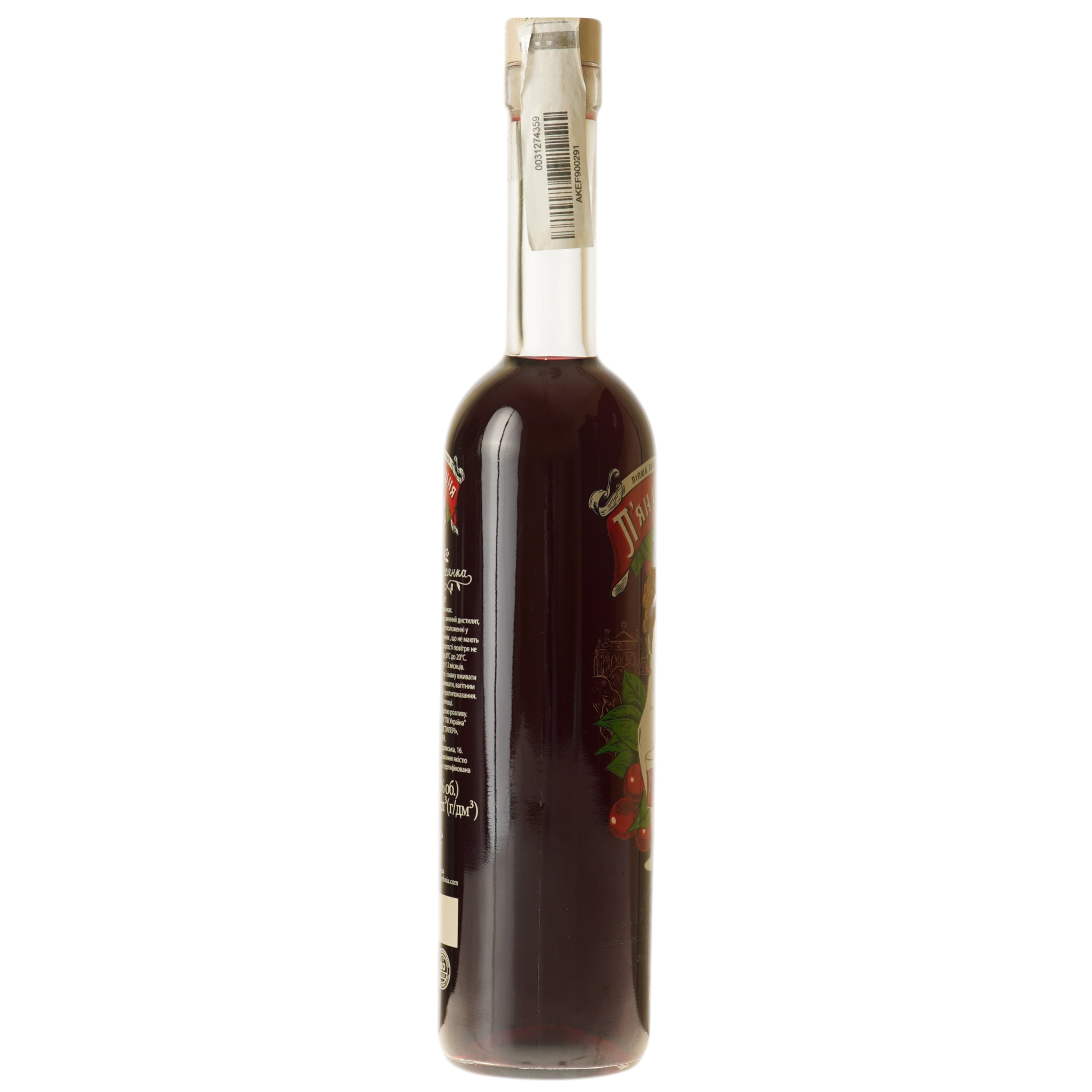 Лікер П'яна Вишня 17.5% 0.5 л