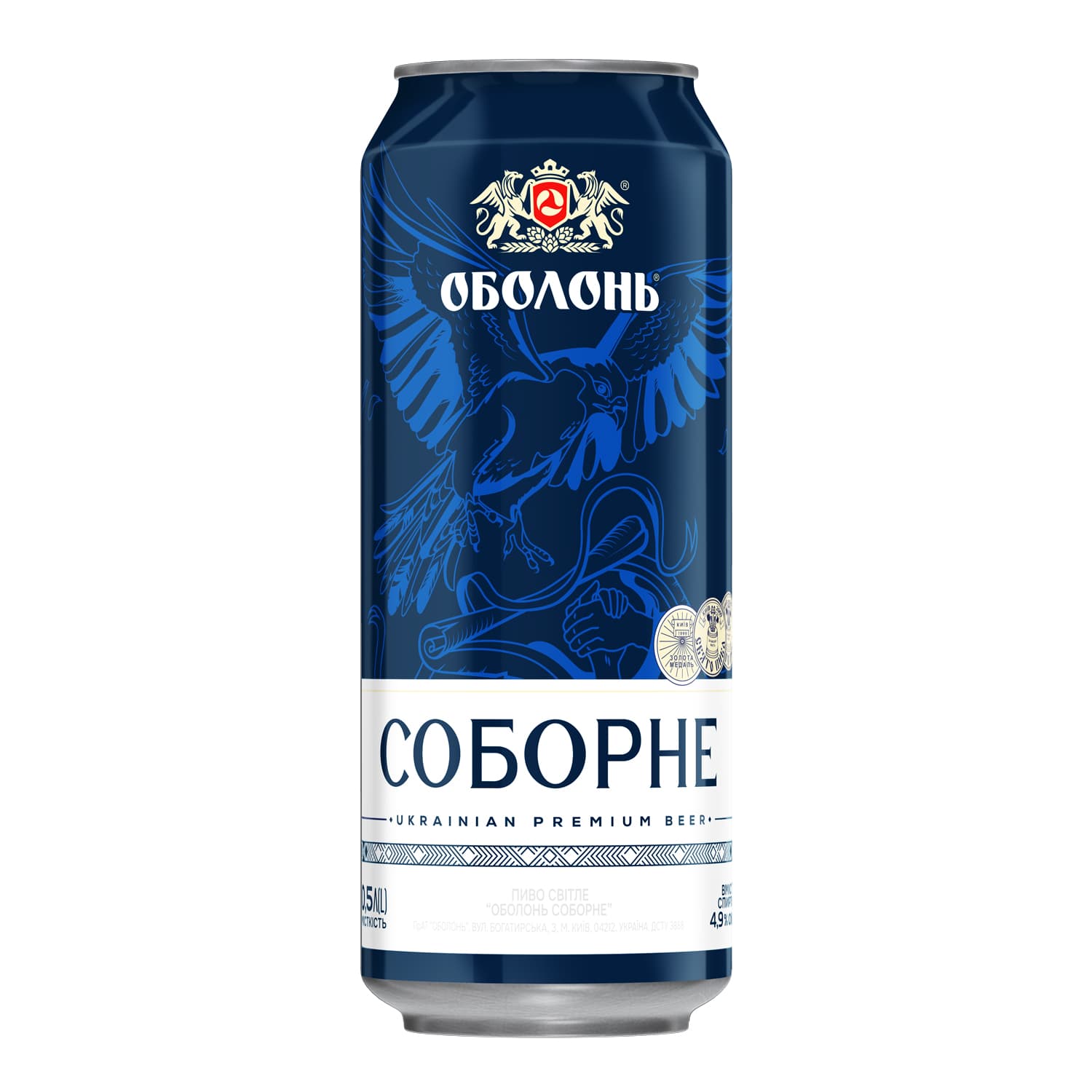 Пиво світле Оболонь Соборне з/б 4.9% 0.5 л