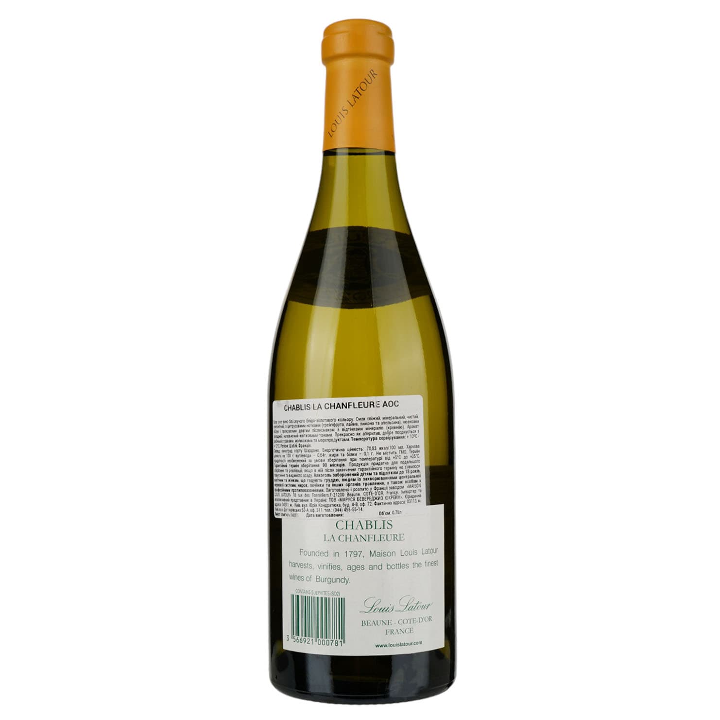 Вино Louis Latour Chablis La Chanfleure АОС, біле, сухе, 13%, 0,75 л (158430)