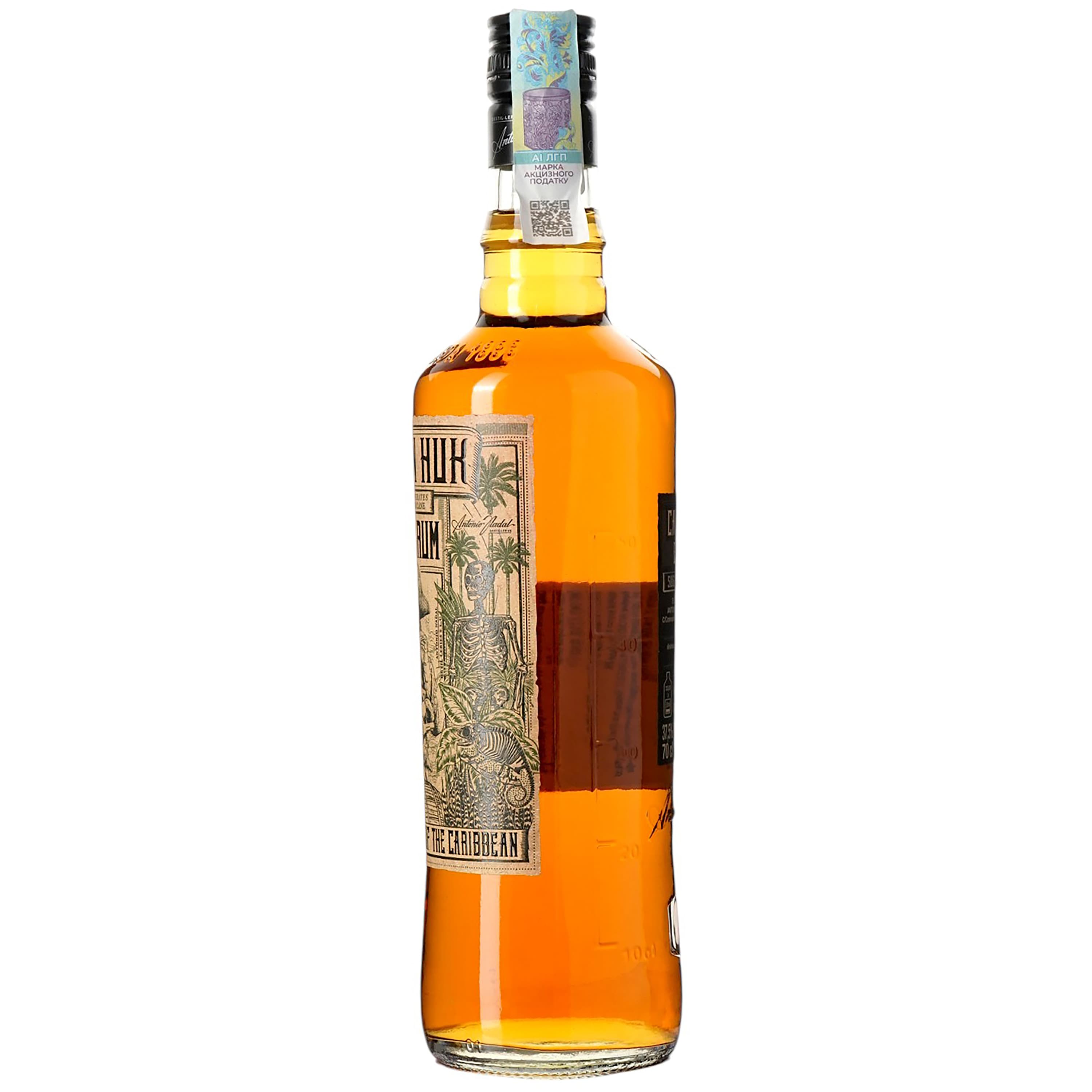 Ром Capitan Huk Black 37.5% 0.7 л