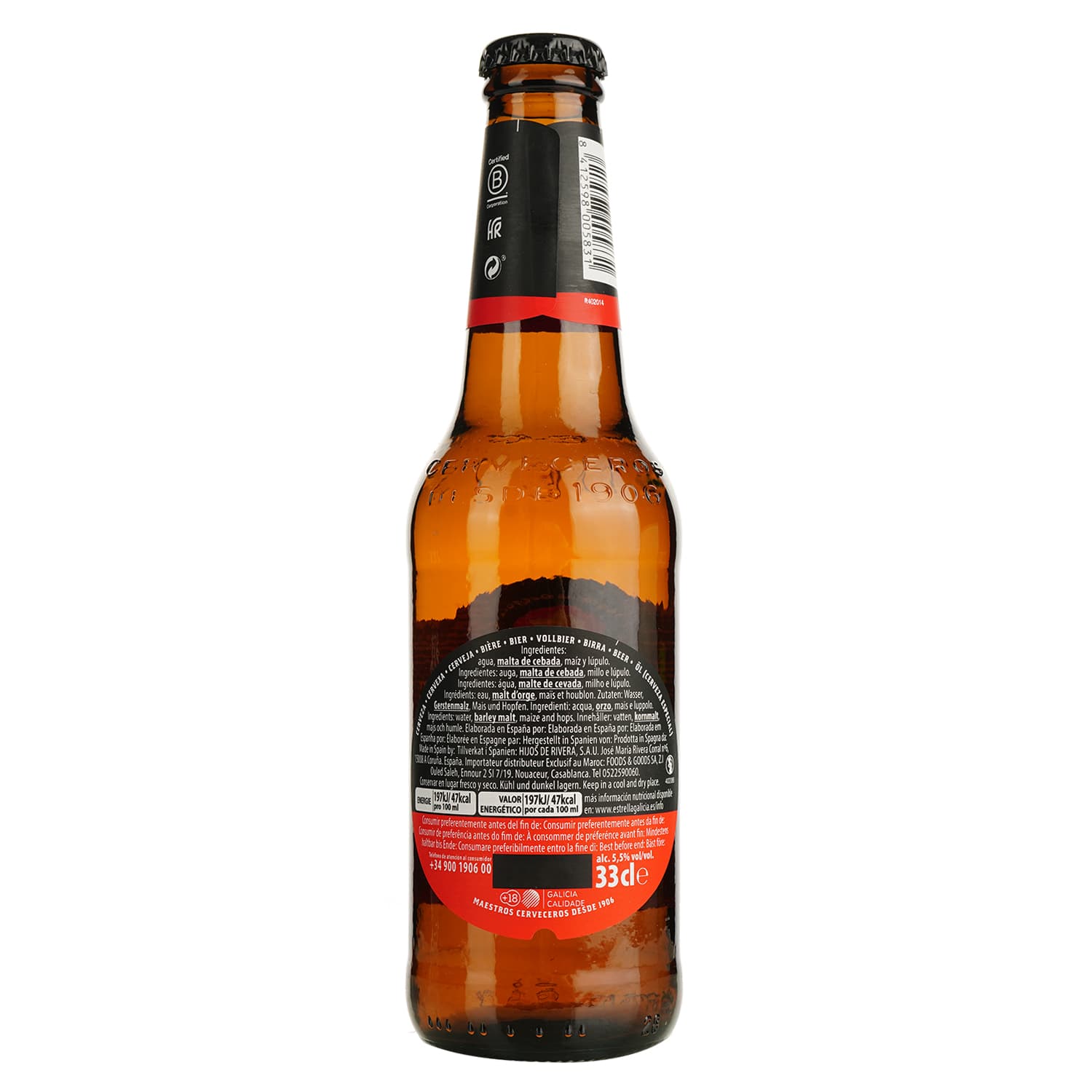 Набір пива Estrella Galicia Especial світле 5.5% 1.98 л (0.33 л x 6 шт.) + келих в подарунковій упаковці