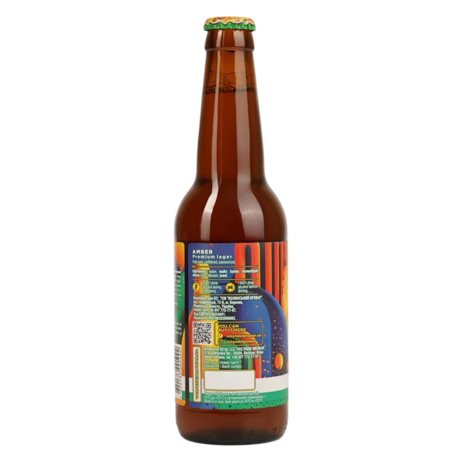 Пиво Volynski Browar Amber, світле, нефільтроване, 4,4%, 0,35 л