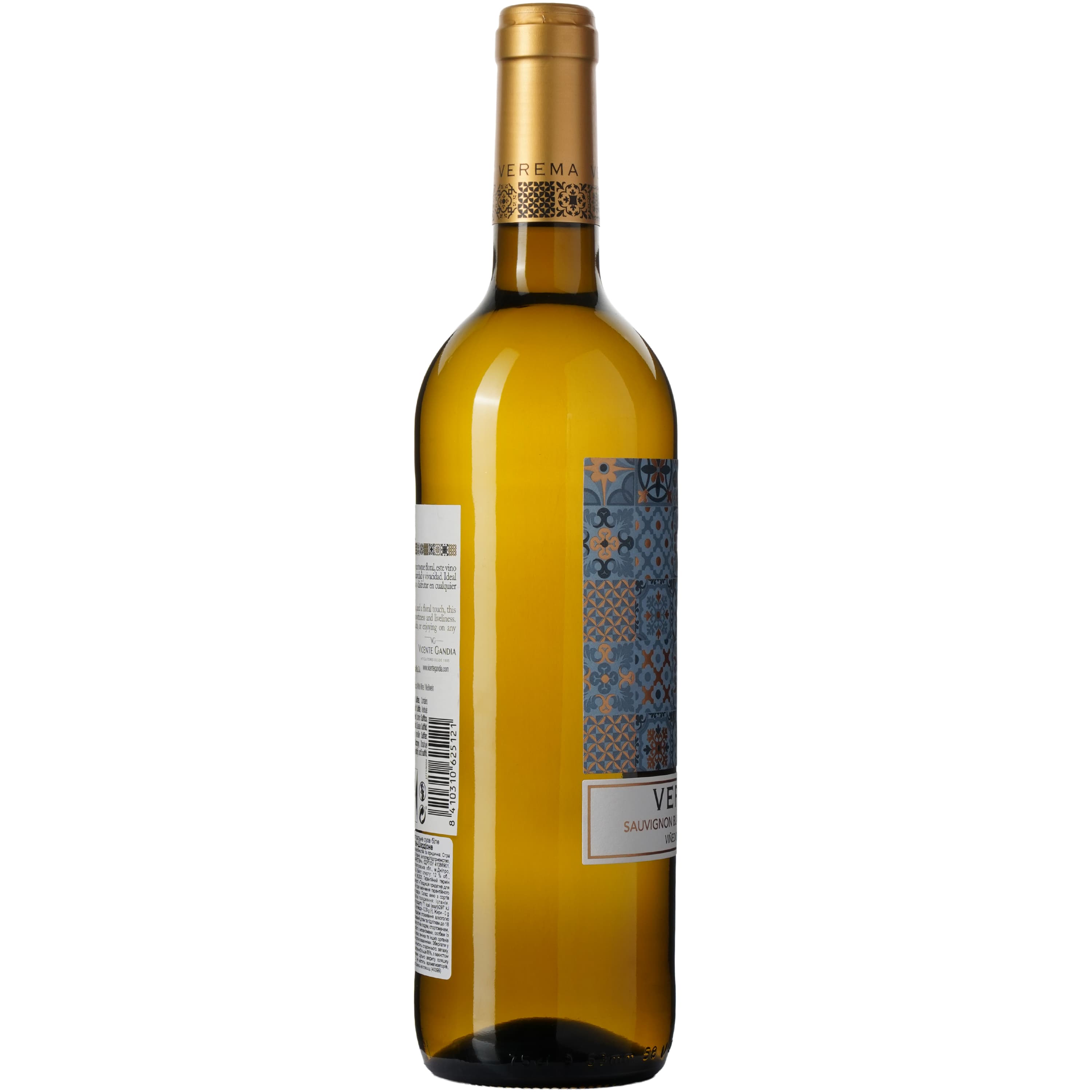 Вино Vicente Gandia Verema Sauvignon Blanc - Chardonnay 2024 біле, сухе 12% 0.75 л