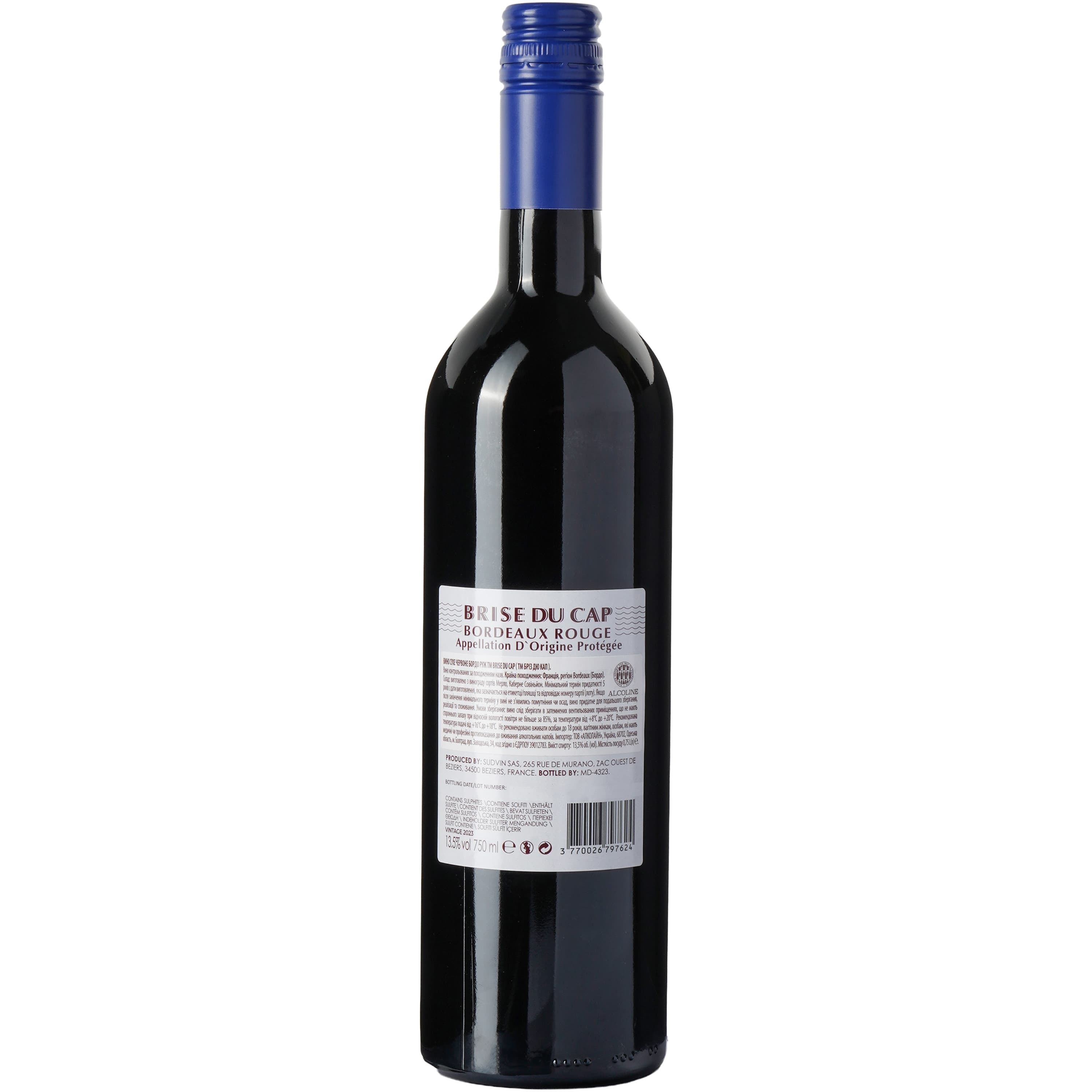 Вино Brise du Cap Bordeaux Rouge AOC червоне сухе 0.75 л