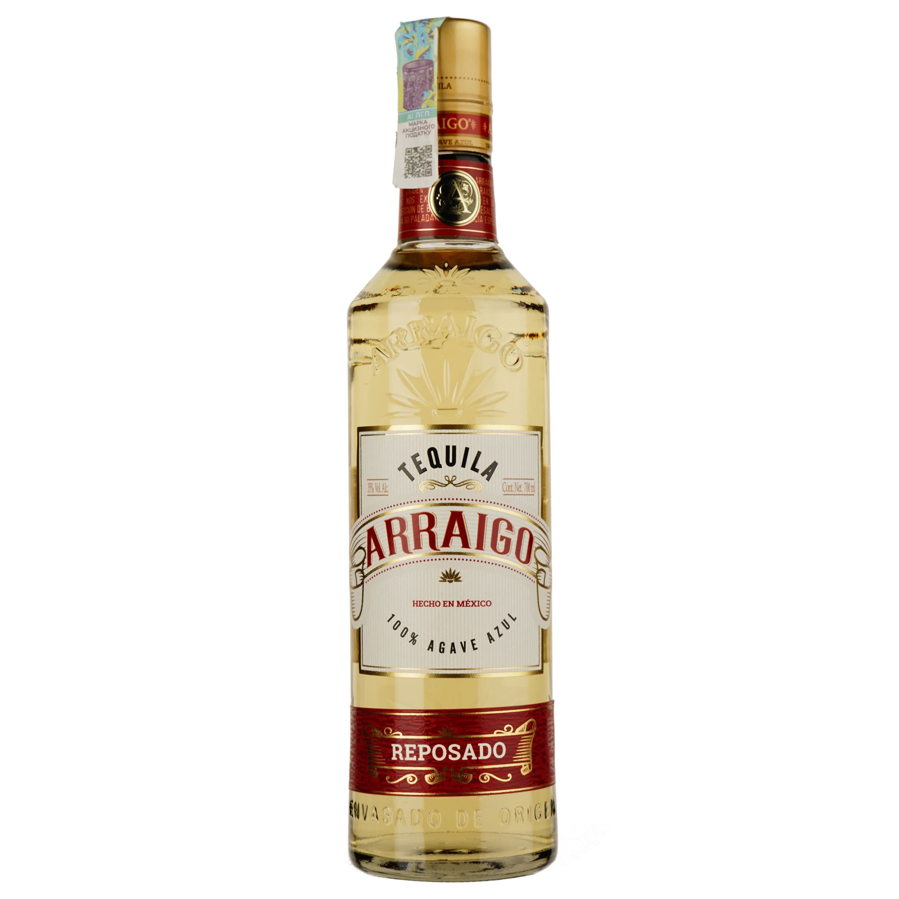 Текіла Arraigo Reposado 35% 0.7 л