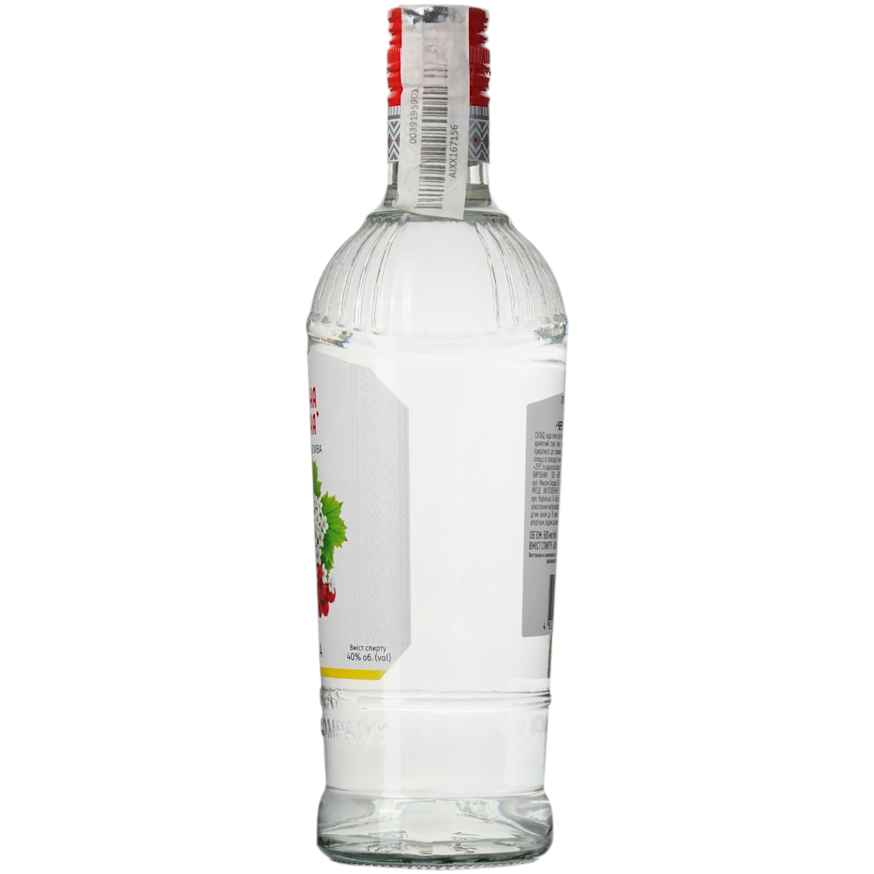 Горілка Червона Калина М'яка 40% 0.5 л