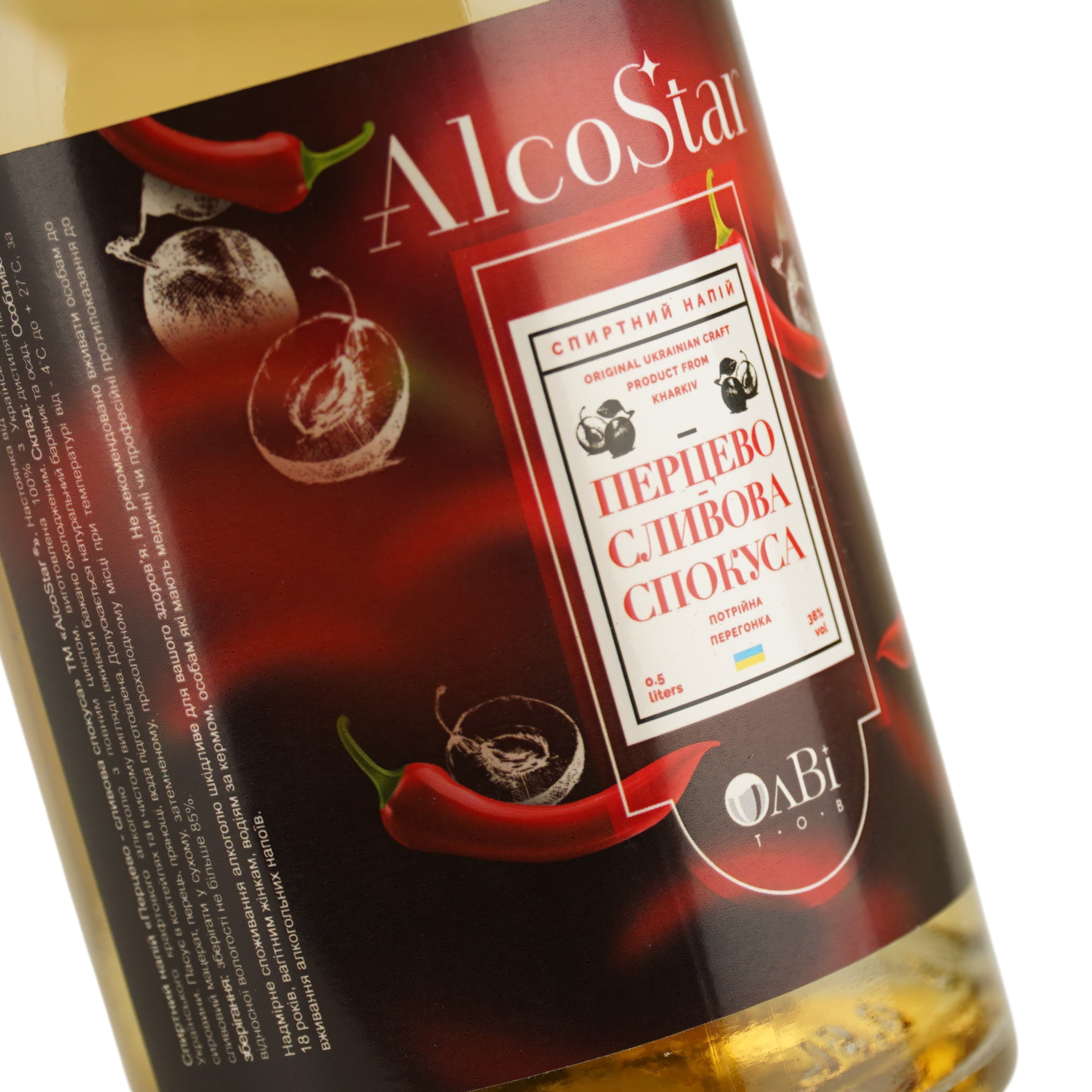 Напій спиртний AlcoStar Перцево-сливова спокуса 38% 0.5 л