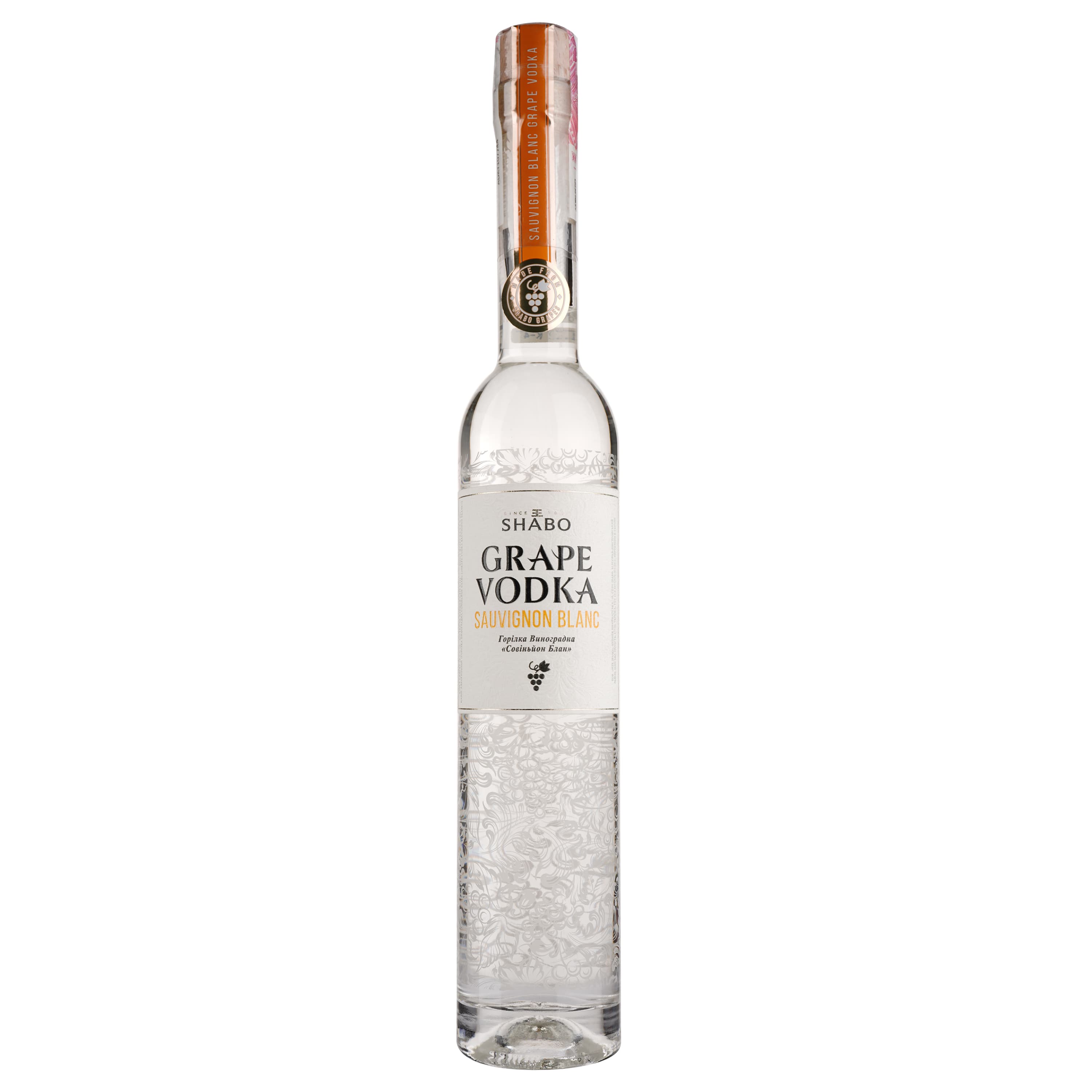 Горілка виноградна Shabo Sauvignon Blanc, 40%, 0,375 л